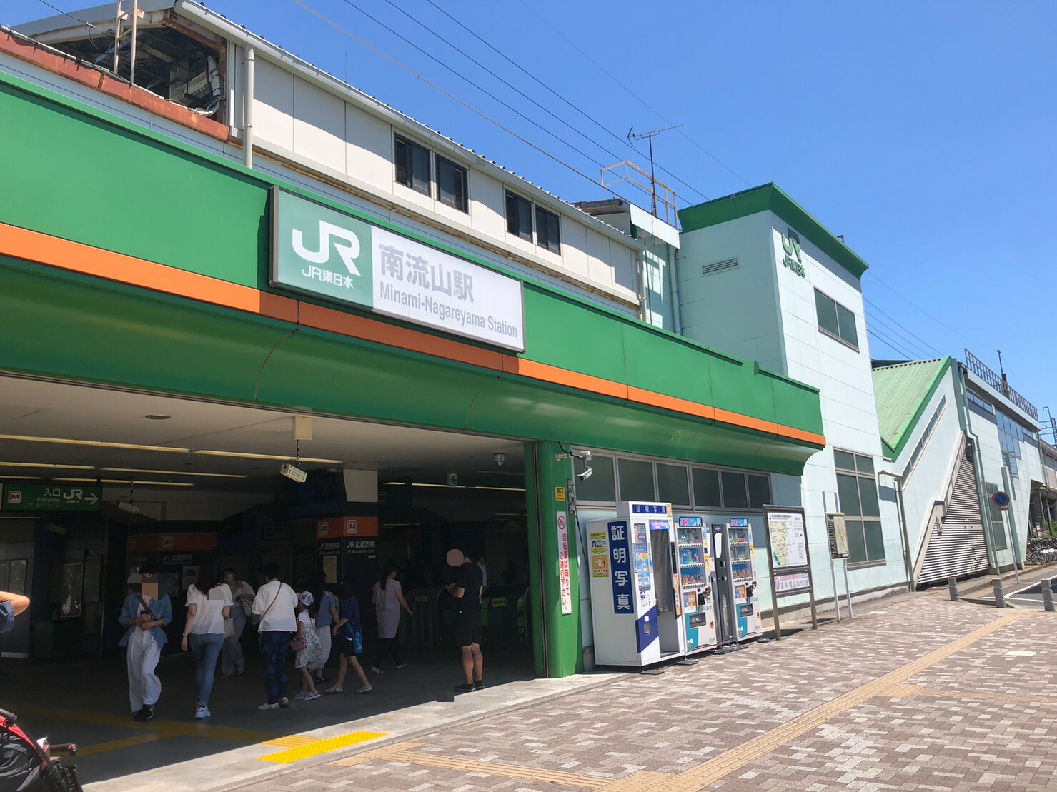 乗り換え駅としての利用者も多い南流山駅