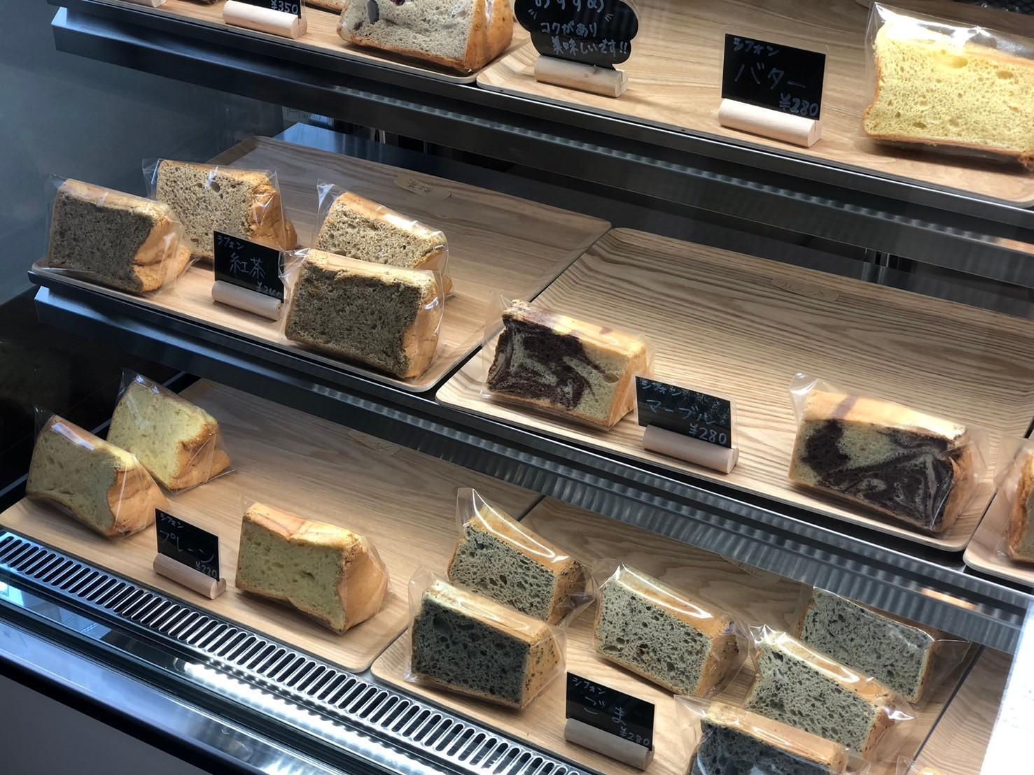 野田市】しっとりフワフワ! シフォンケーキと焼き菓子が並ぶ 野田市】しっとりフワフワ! シフォンケーキと焼き菓子が並ぶ