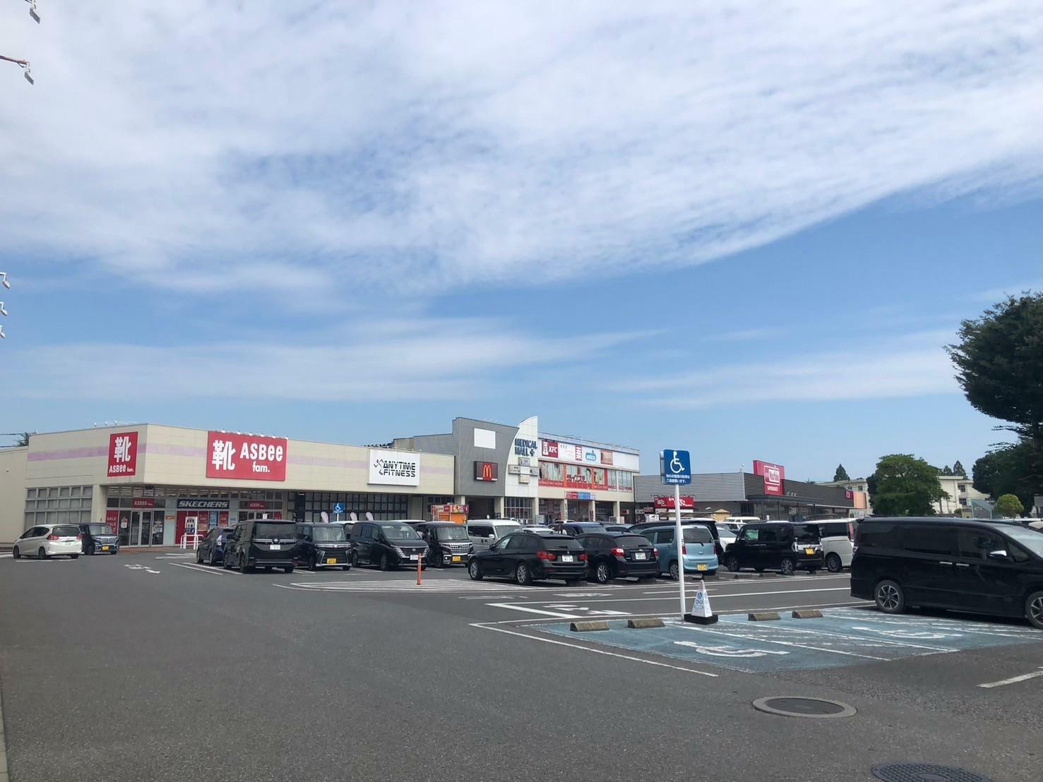 天之助オープン予定のイオンタウン野田七光台店