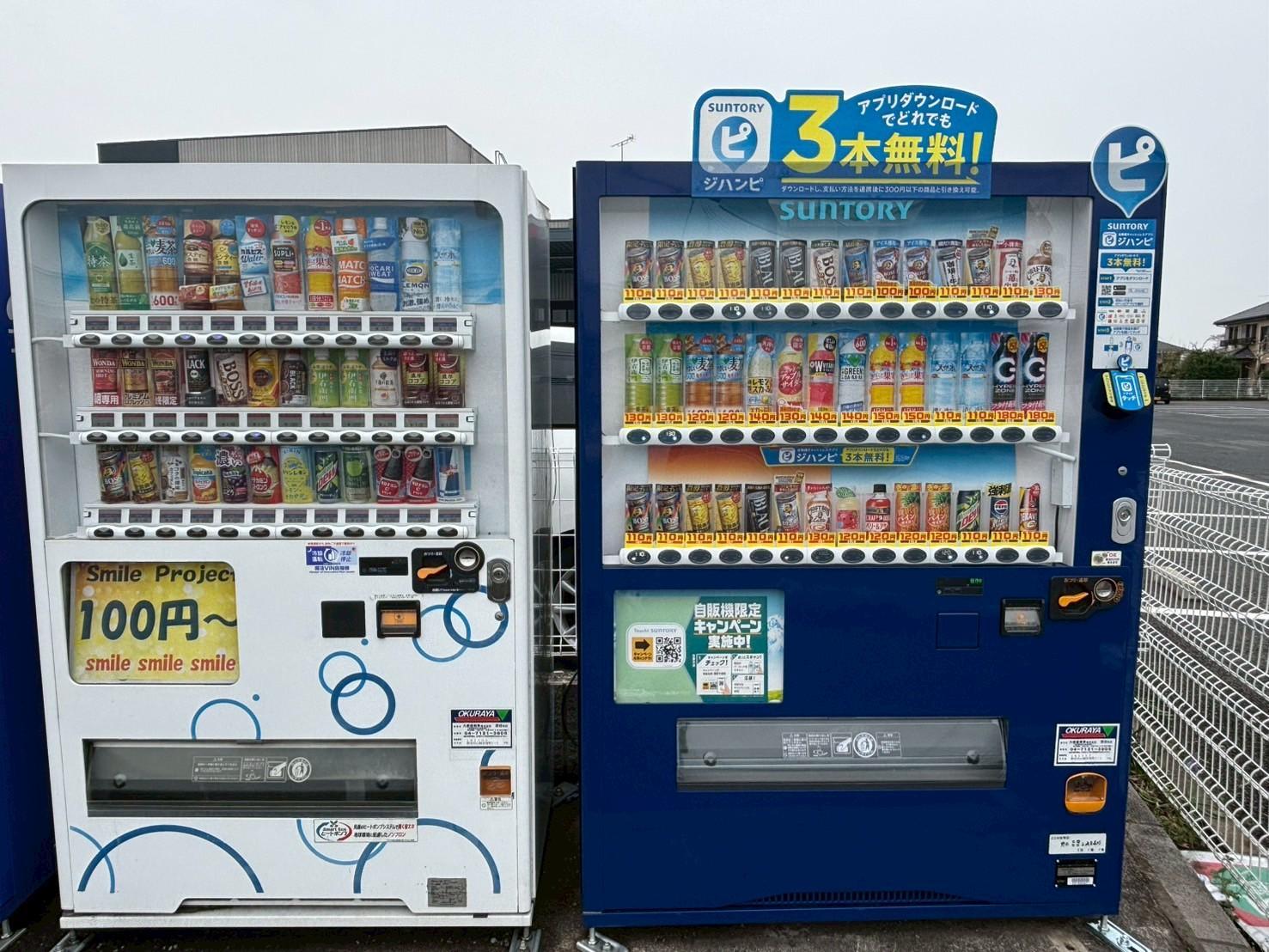 土日祝日限定 AM8時～PM10時】JPタワー駐車場｜駐車場予約
