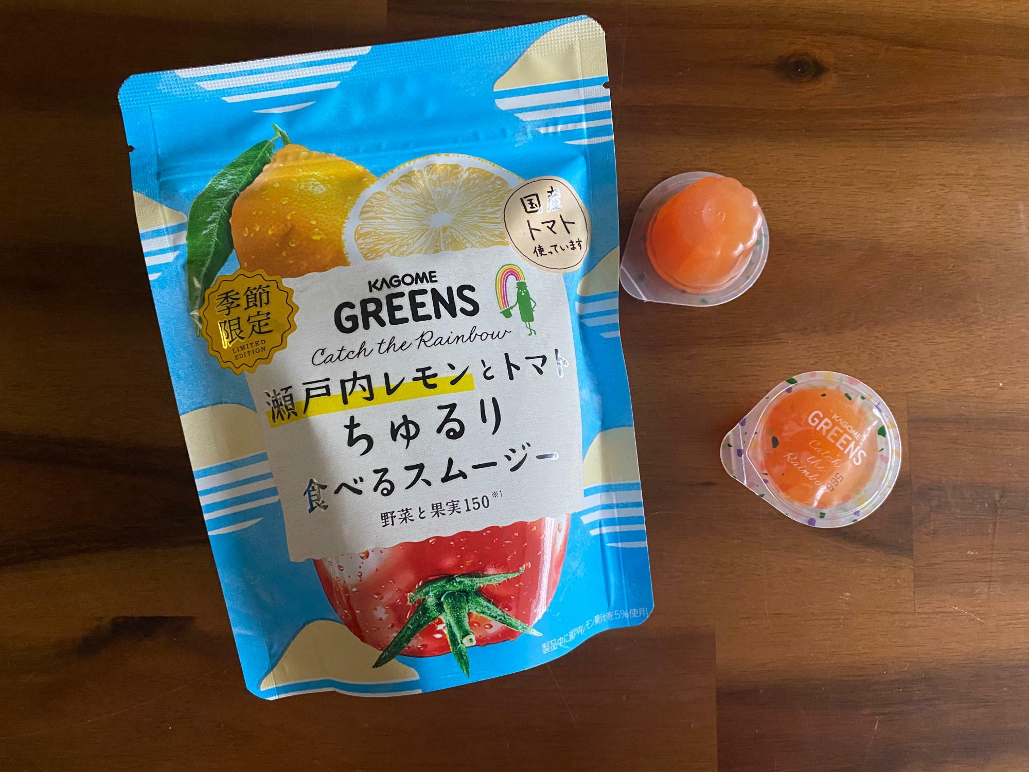 ▲瀬戸内レモンとトマト ちゅるり 食べるスムージー751円