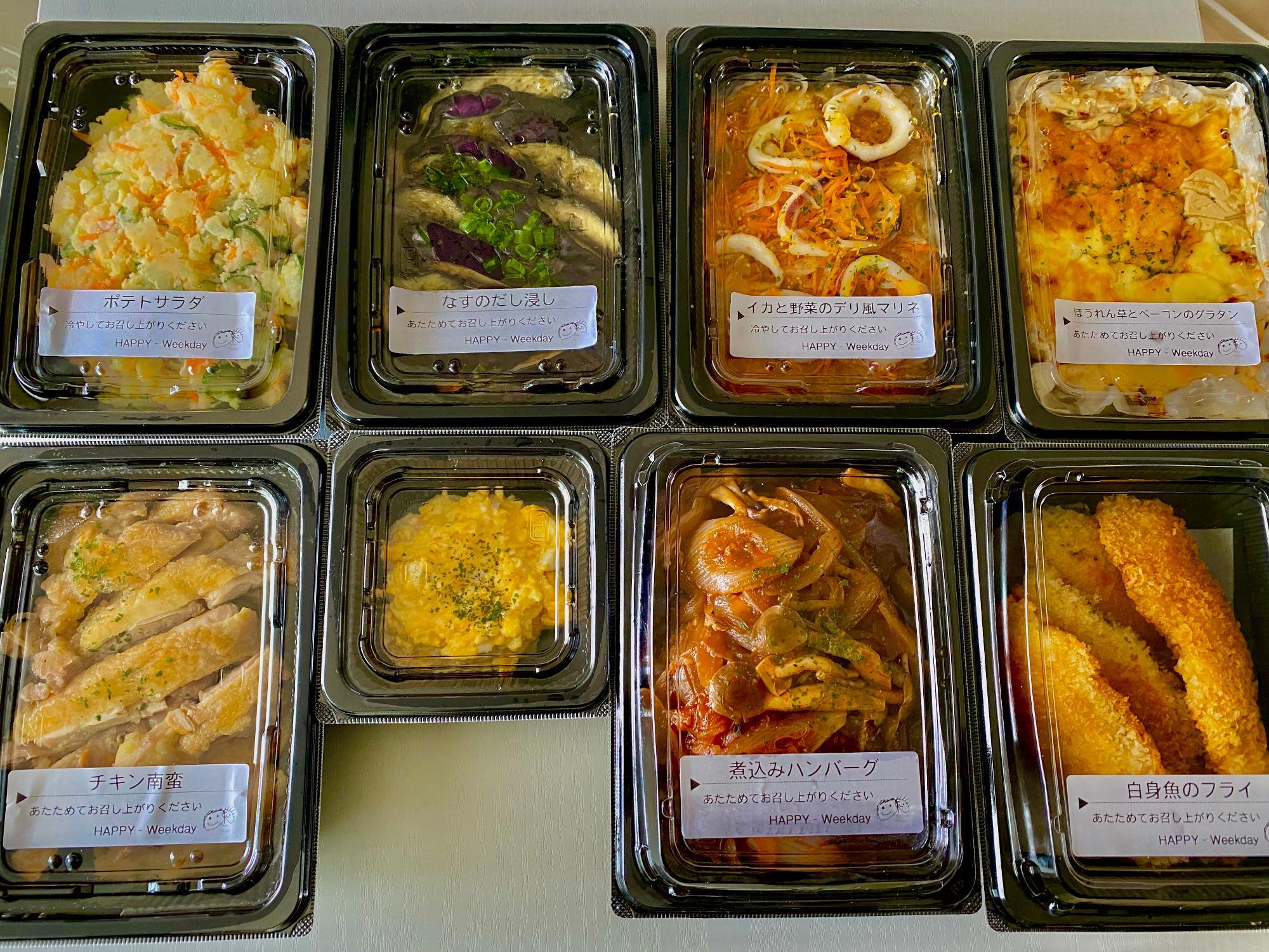 上左から【副菜】 ポテトサラダ、なすのだし浸し、イカと野菜のデリ風マリネ、ほうれん草とベーコンのグラタン 下【主菜】チキン南蛮 タルタルソース 煮込みハンバーグ、白身魚のフライ