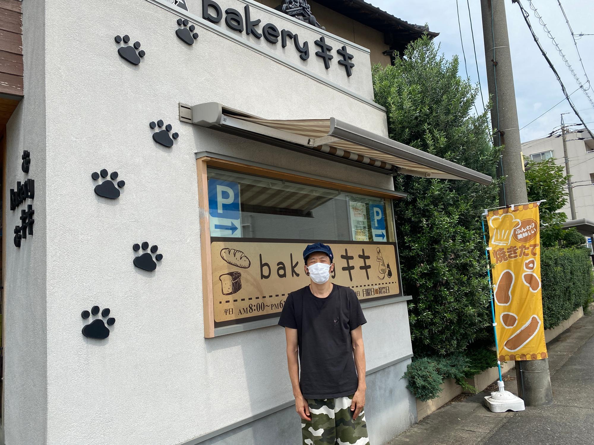 店長さんをパチリ！！とても気さくな店長さんご協力ありがとうございました。