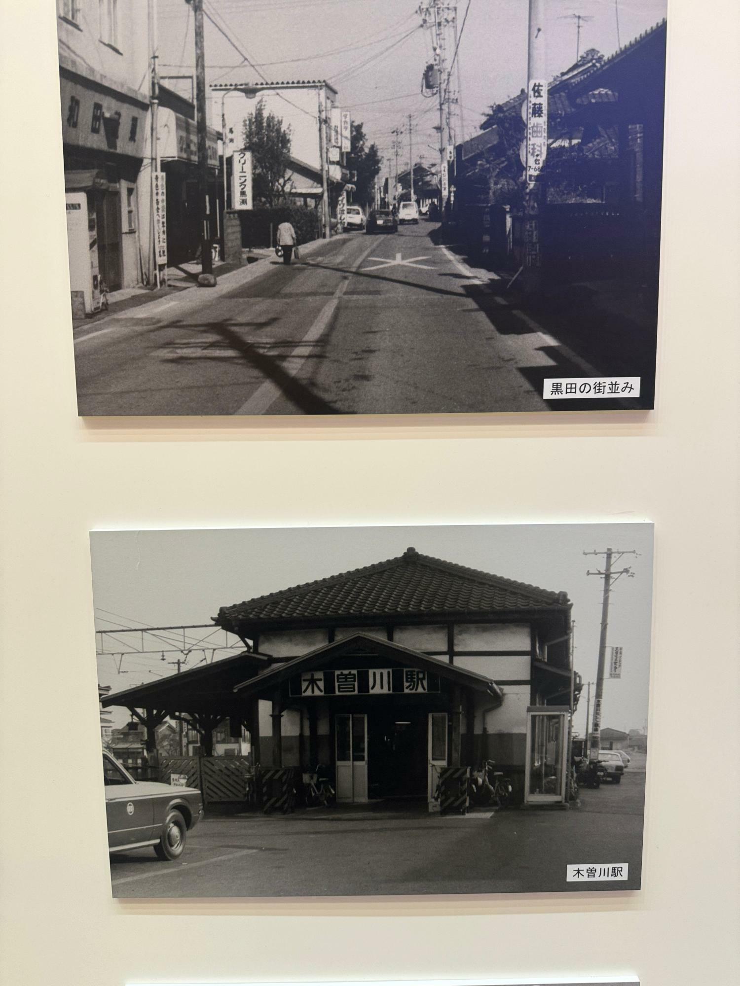 愛知県木曽川町黒田の街並みと名鉄木曽川駅