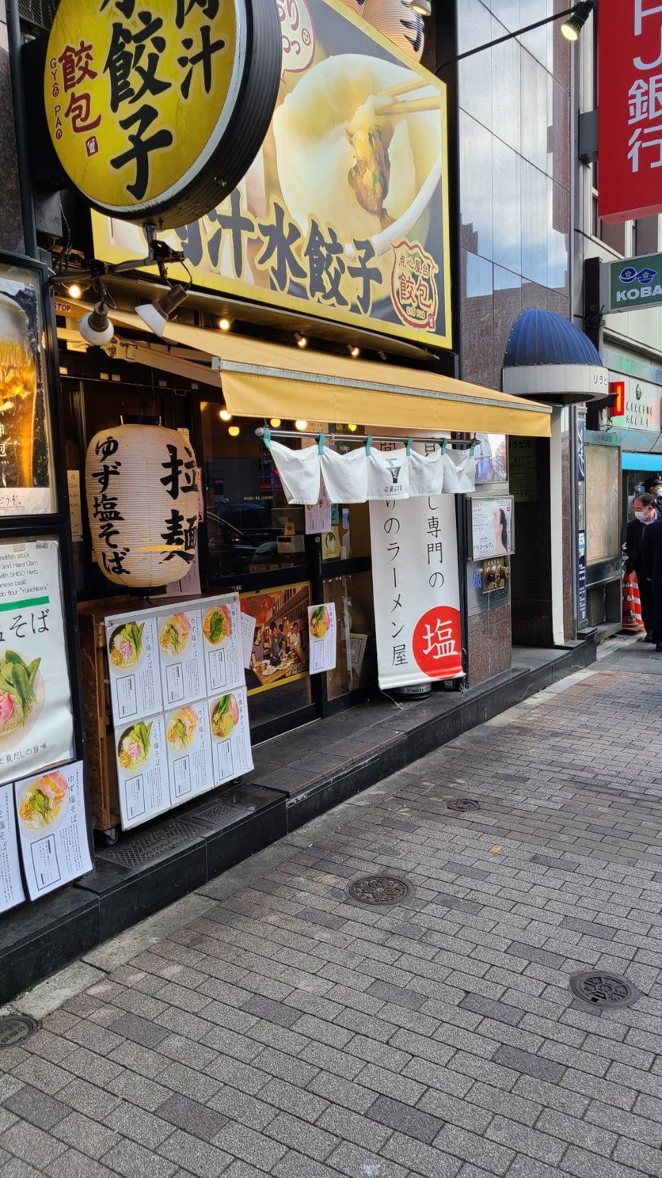 審美眼が問われるお店なのかな？と訝しむ方もいるかもしれません