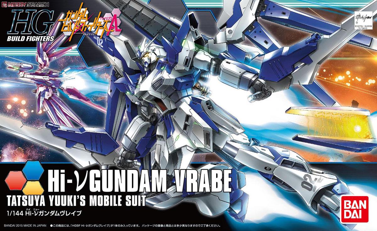 限定値下げ　HG ハイニューガンダムヴレイブアメイジング 他 4点セット バンダイ HG ハイニューガンダムヴレイブアメイジングver.紅の