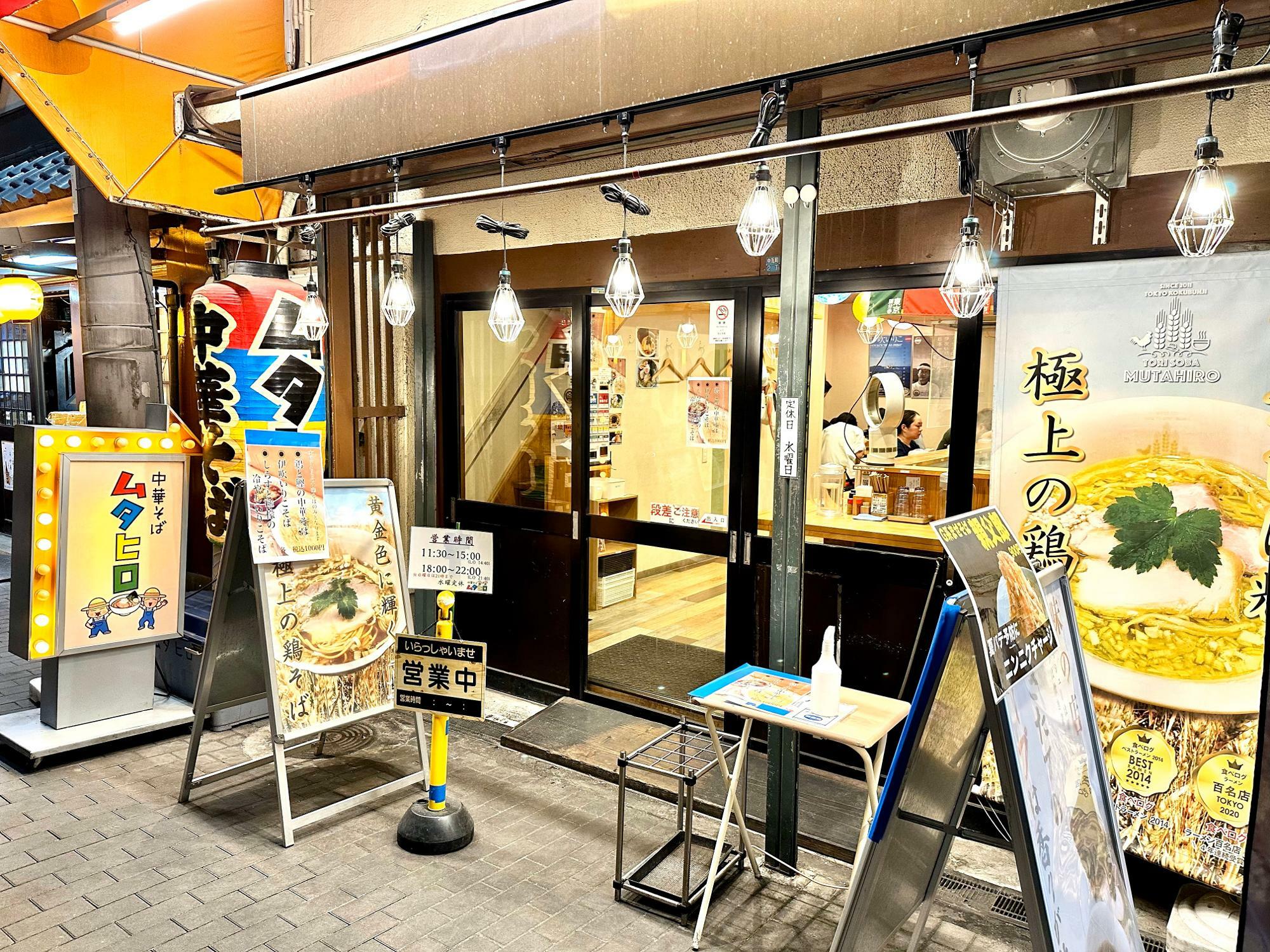 JR堺東駅からすぐにあるお店