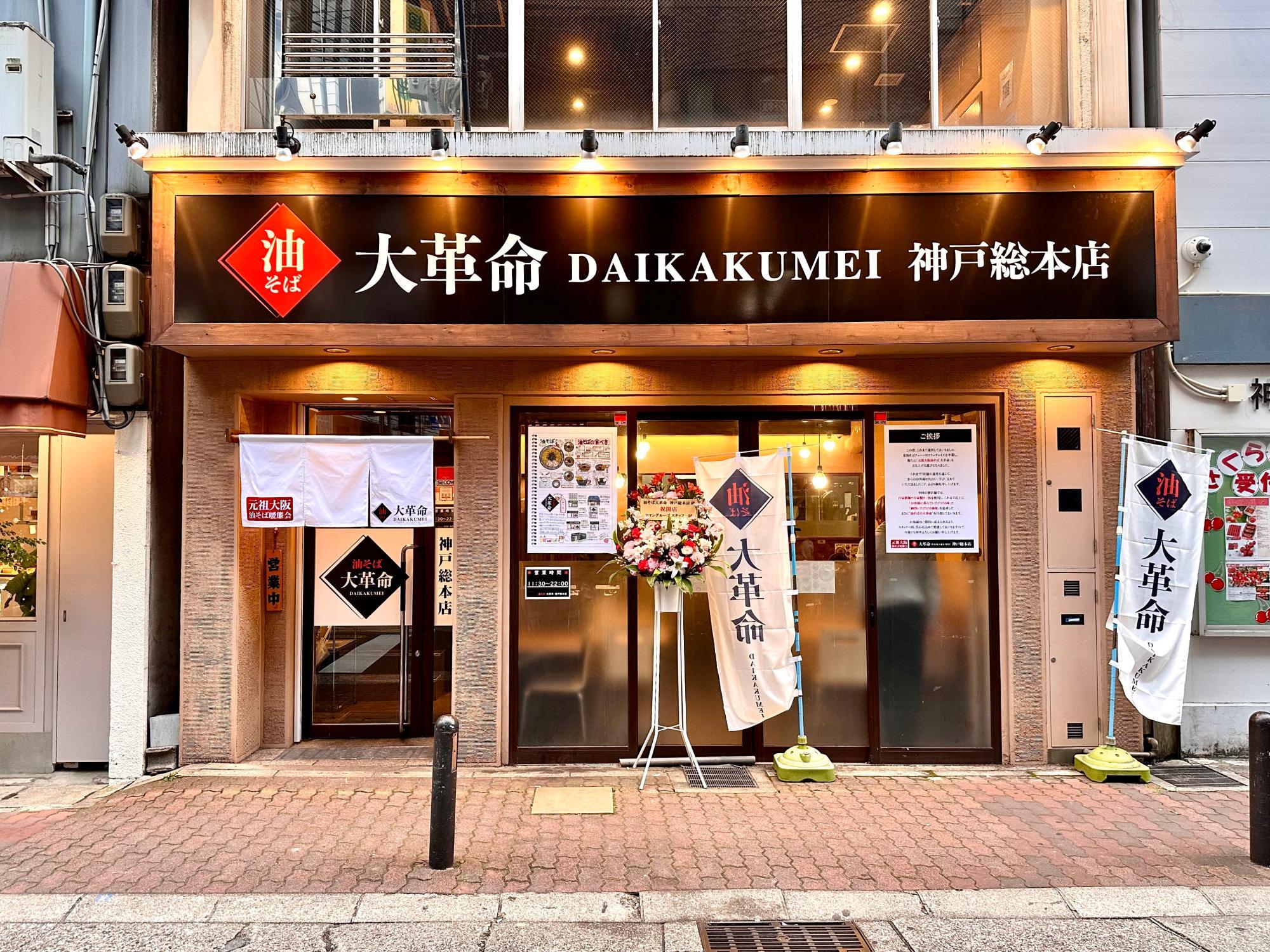 tokyohot 801 Newjeans 福岡 聖地 | TikTok