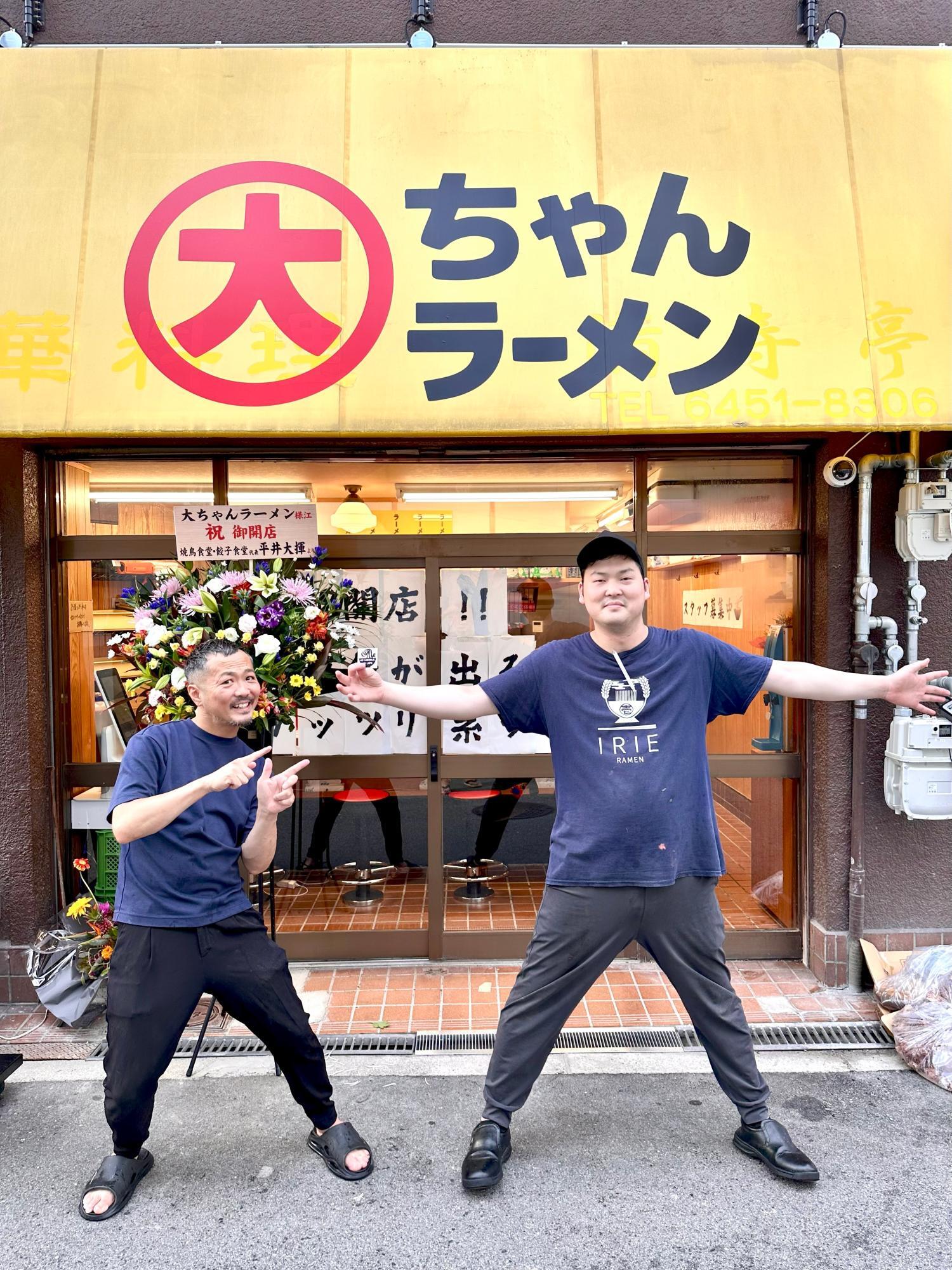 大阪二郎様 8月18日グランドオープン！！ラーメン激戦区の大阪福島にこの度