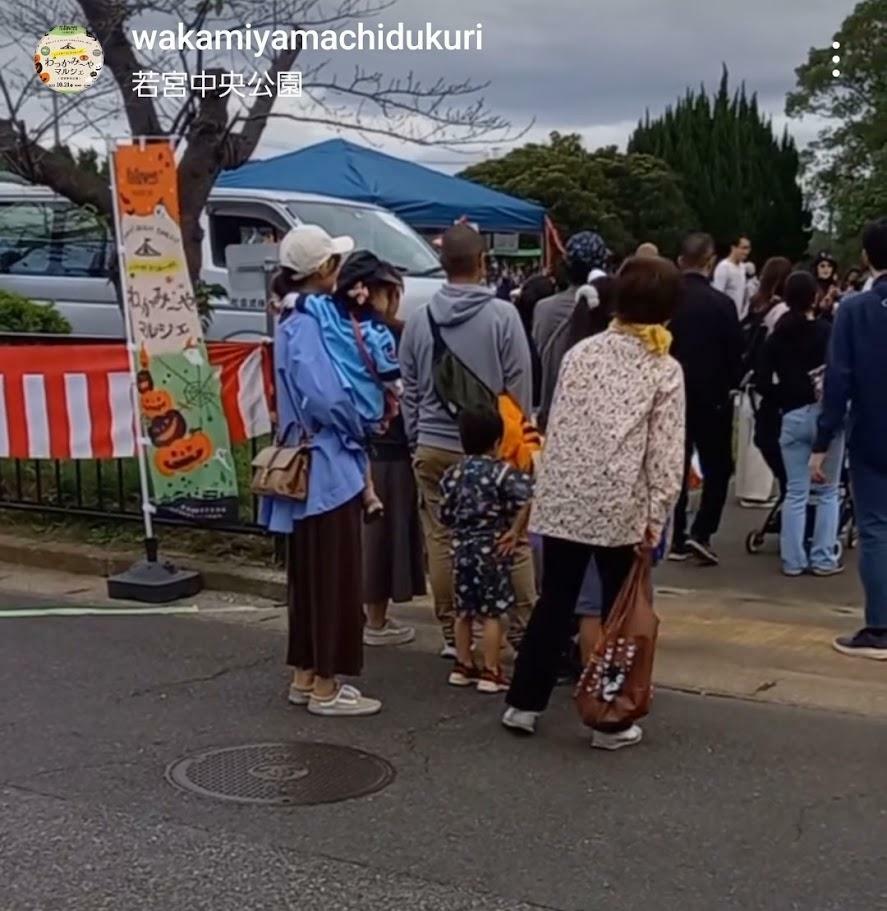 （画像提供　若宮団地まちづくり協議会様）