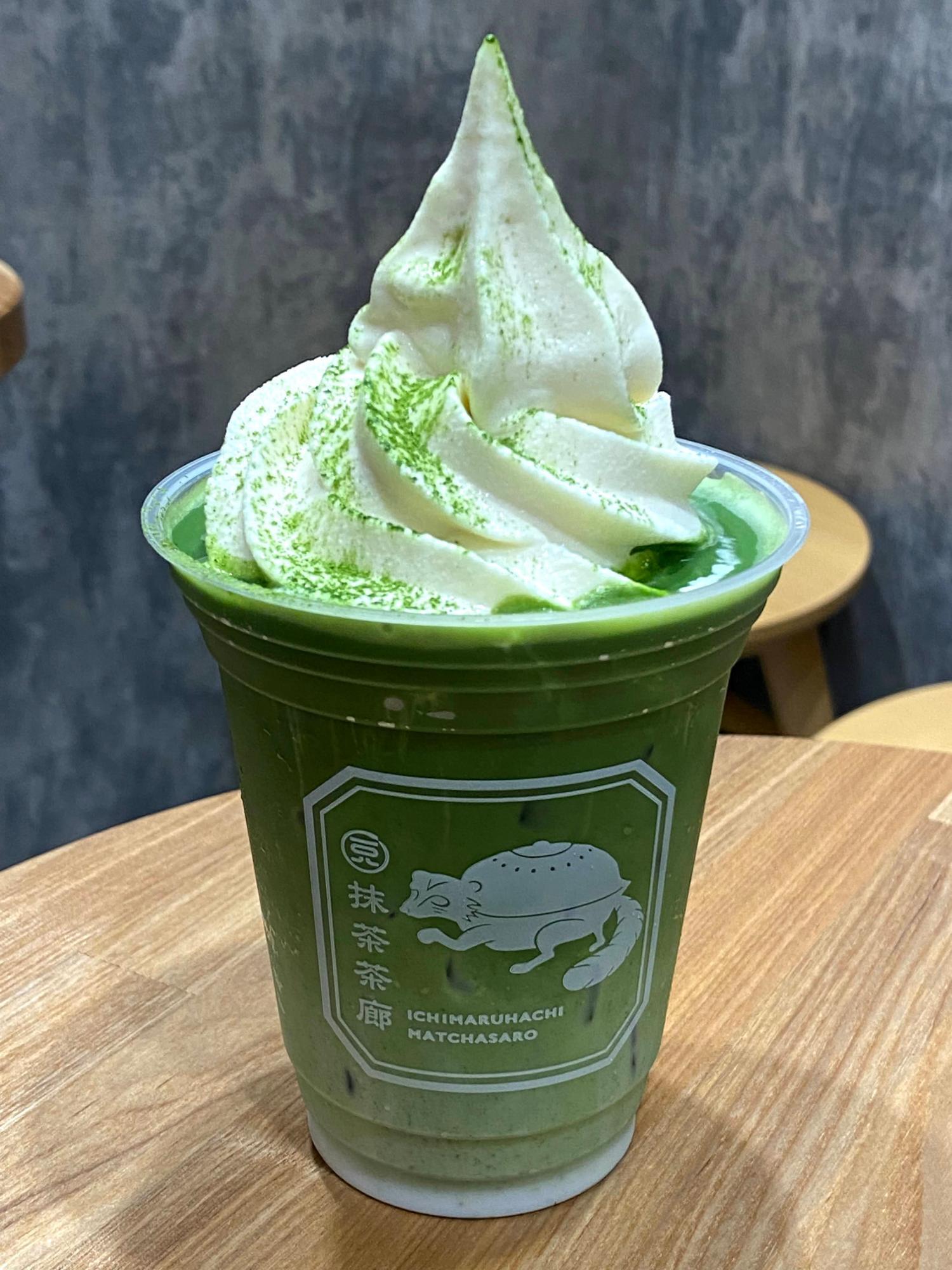 足立区】甘くないから飲みやすい! 有機茶葉を使用した本格抹茶 足立区】甘くないから飲みやすい! 有機茶葉を使用した本格抹茶