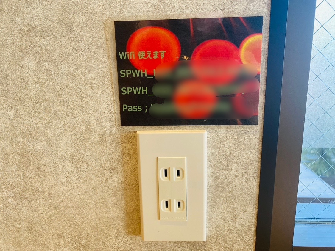店内でWi-Fiも使用できます！