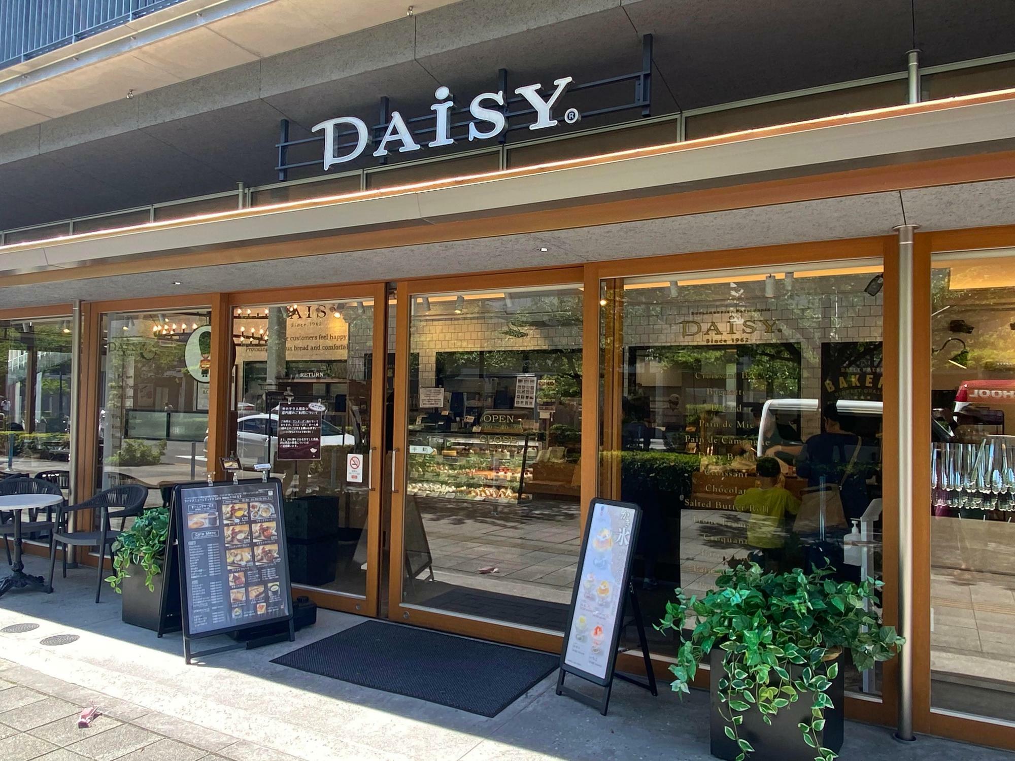2022年10月にオープンしたベーカリーカフェ「Daisy」