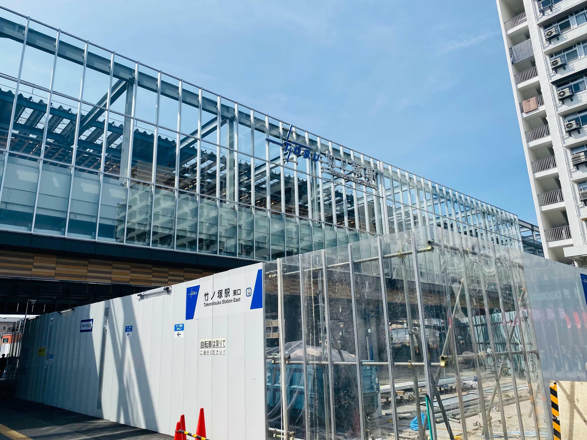 竹ノ塚駅高架下のアーケード商店街は、2024年上期開業予定！