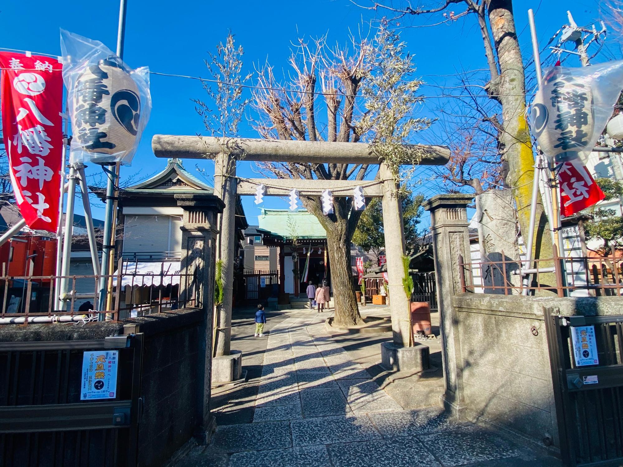 八幡神社