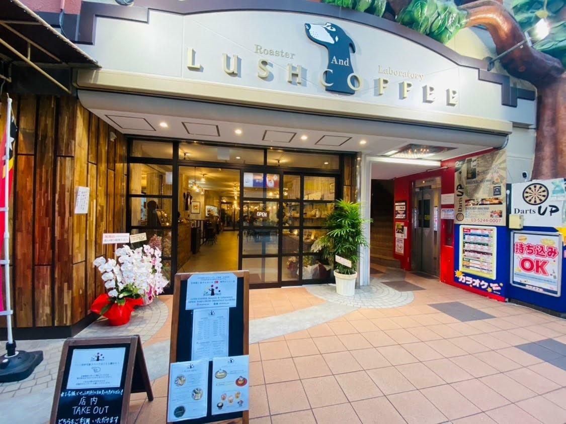 リニューアルオープンした「LUSH-COFFEE Roaster & Laboratory」