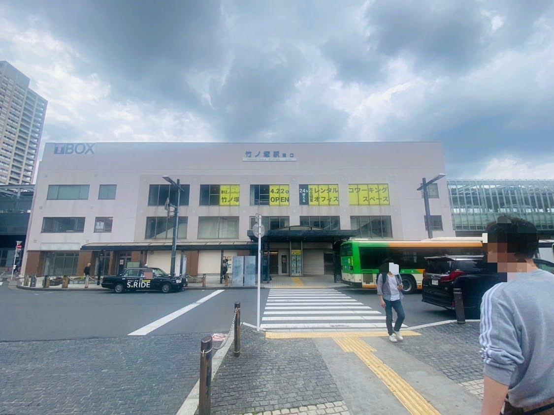 竹ノ塚駅の旧駅ビル「TBOX」