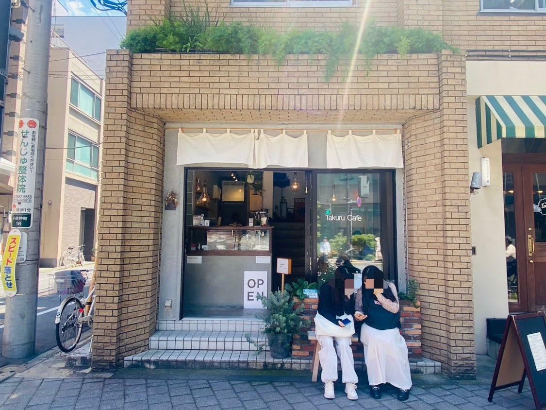 レンガ造りがオシャレ 街の交差点にナチュラルに馴染む「Takuru cafe」外観