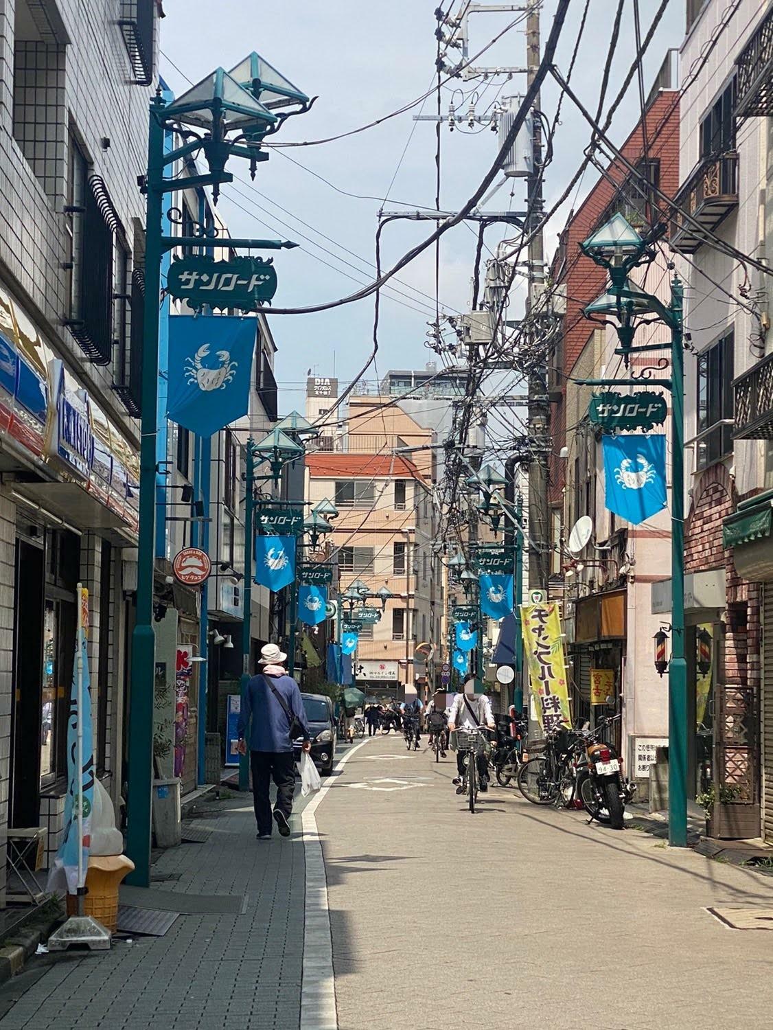 「北千住サンロード商店街」