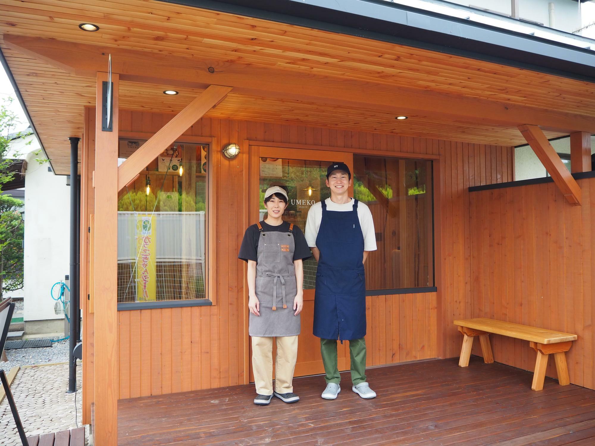 「UMEKO」店主ご夫妻