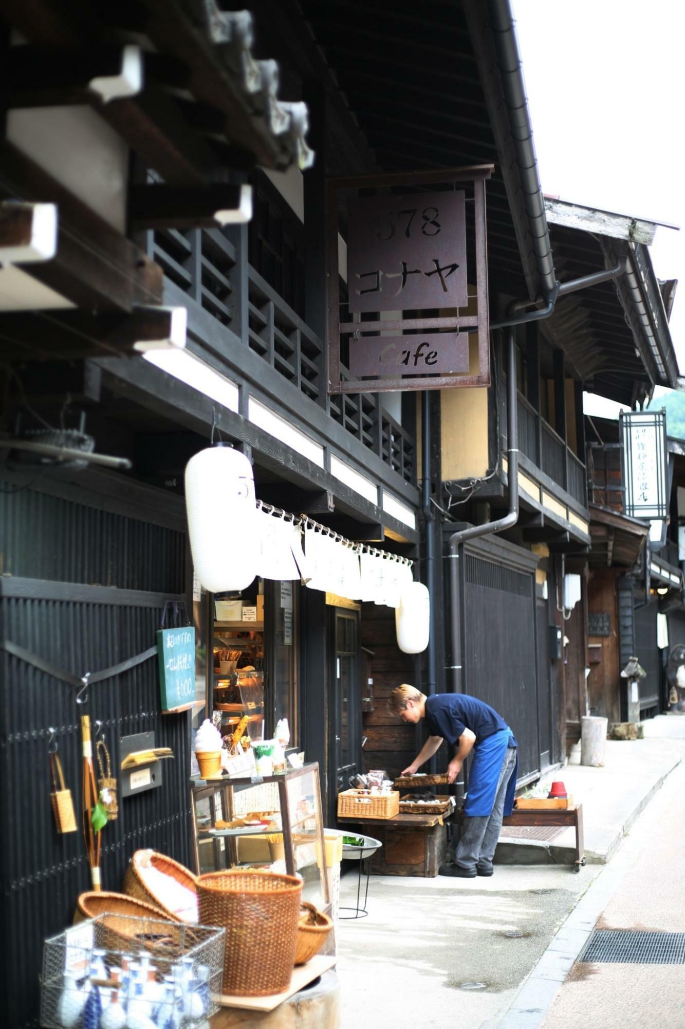 築100年の古民家を改装した店舗