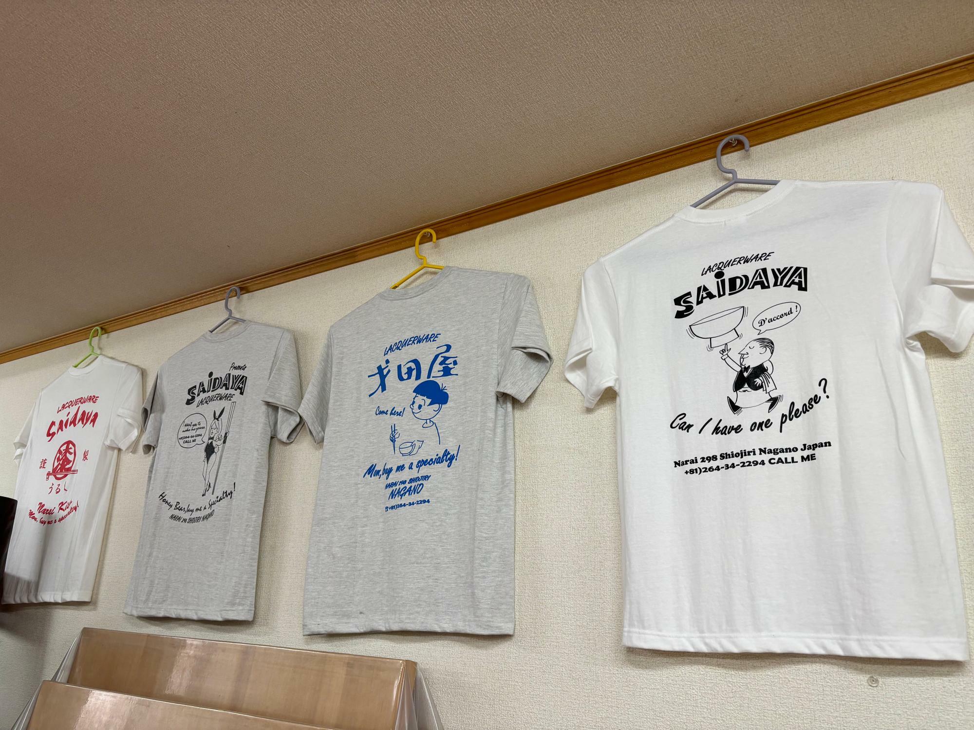 ご主人の趣味で作られたという才田屋漆器店オリジナルのTシャツ