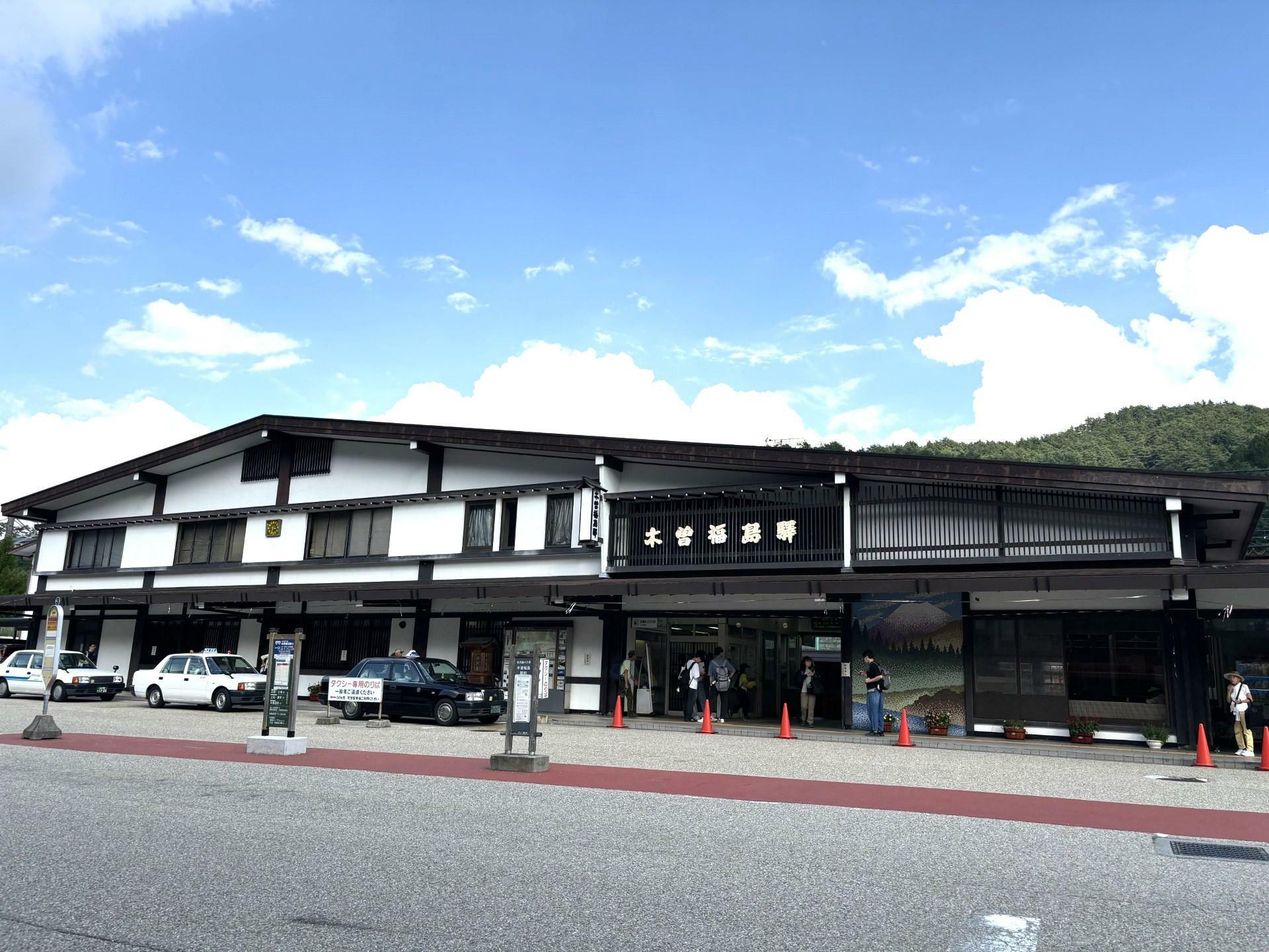 JR木曽福島駅