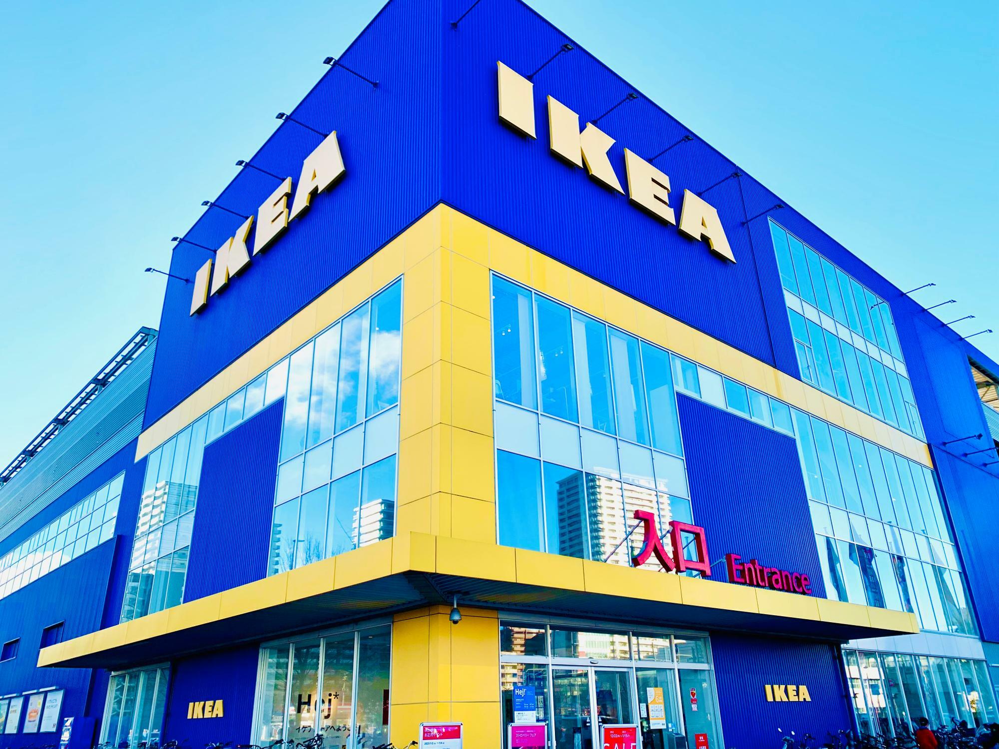 IKEA仙台 外観