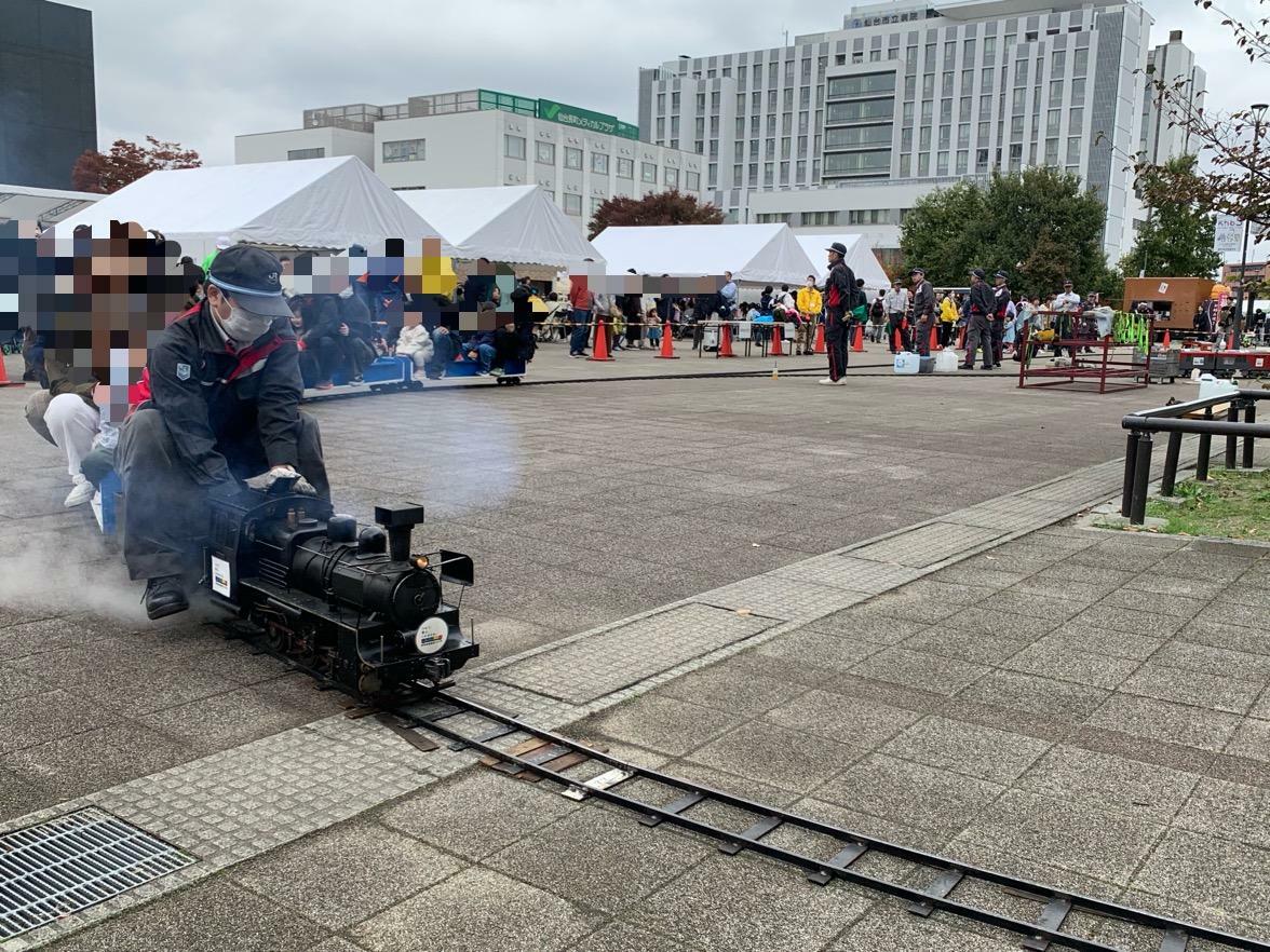 太白区民まつりミニ機関車