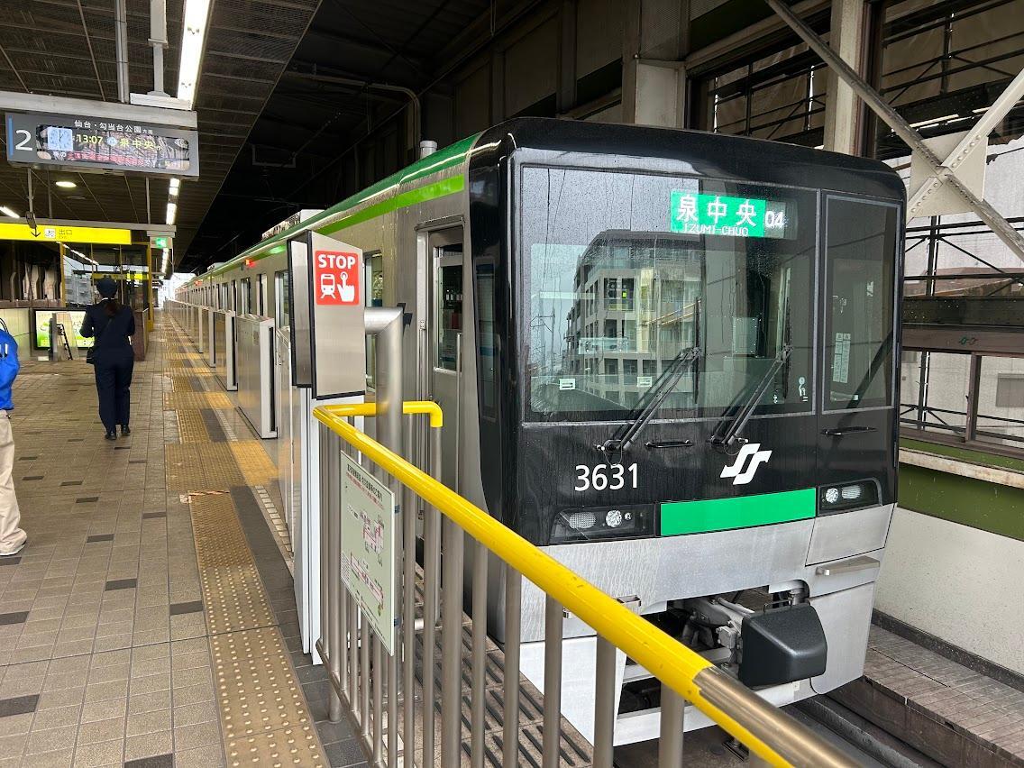 仙台市地下鉄南北線新型車両「3000系」 - 仙台経済新聞