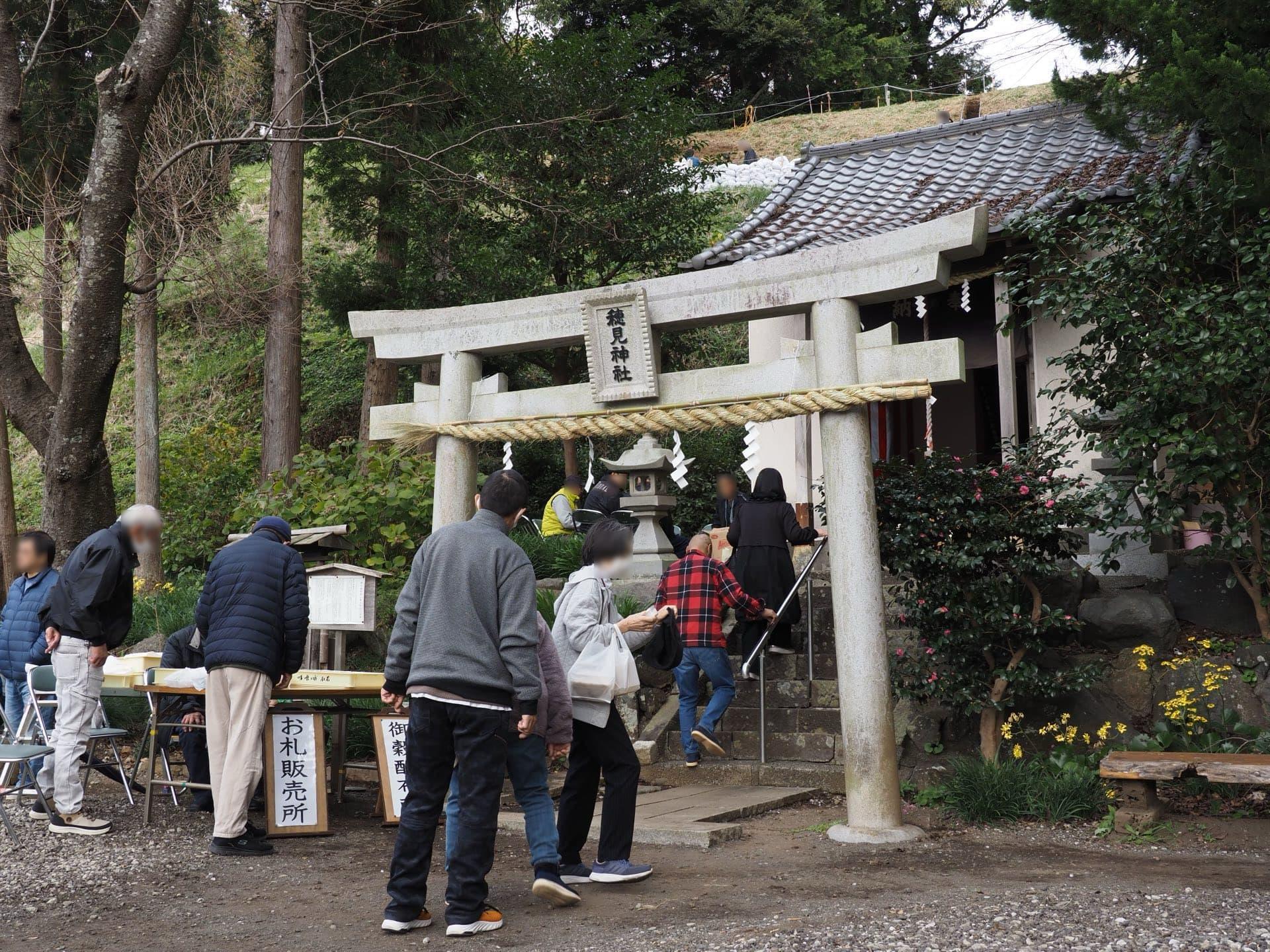 沼津市根古屋の高尾山穂見神社