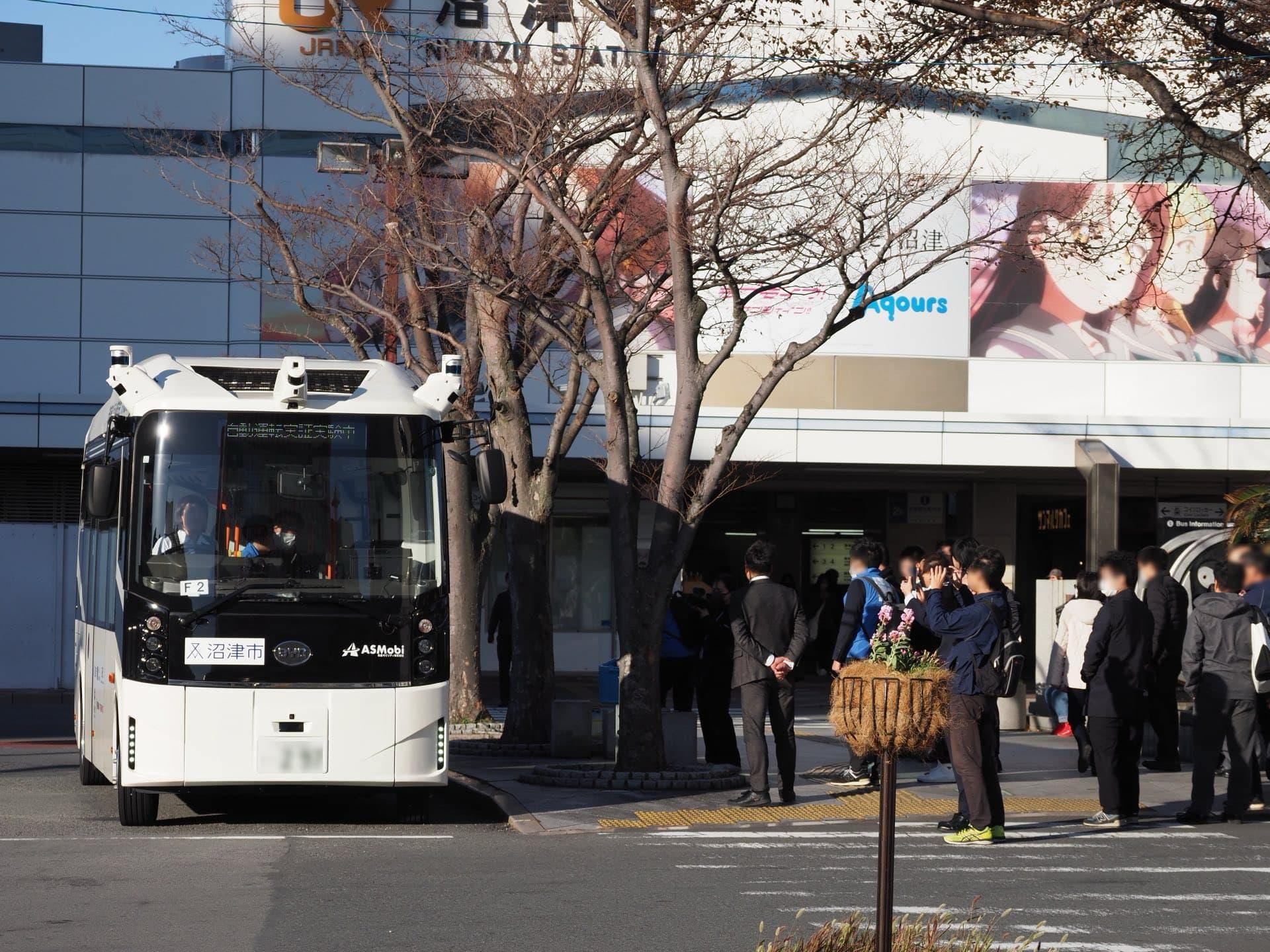 自動運転バスの沼津駅のりば