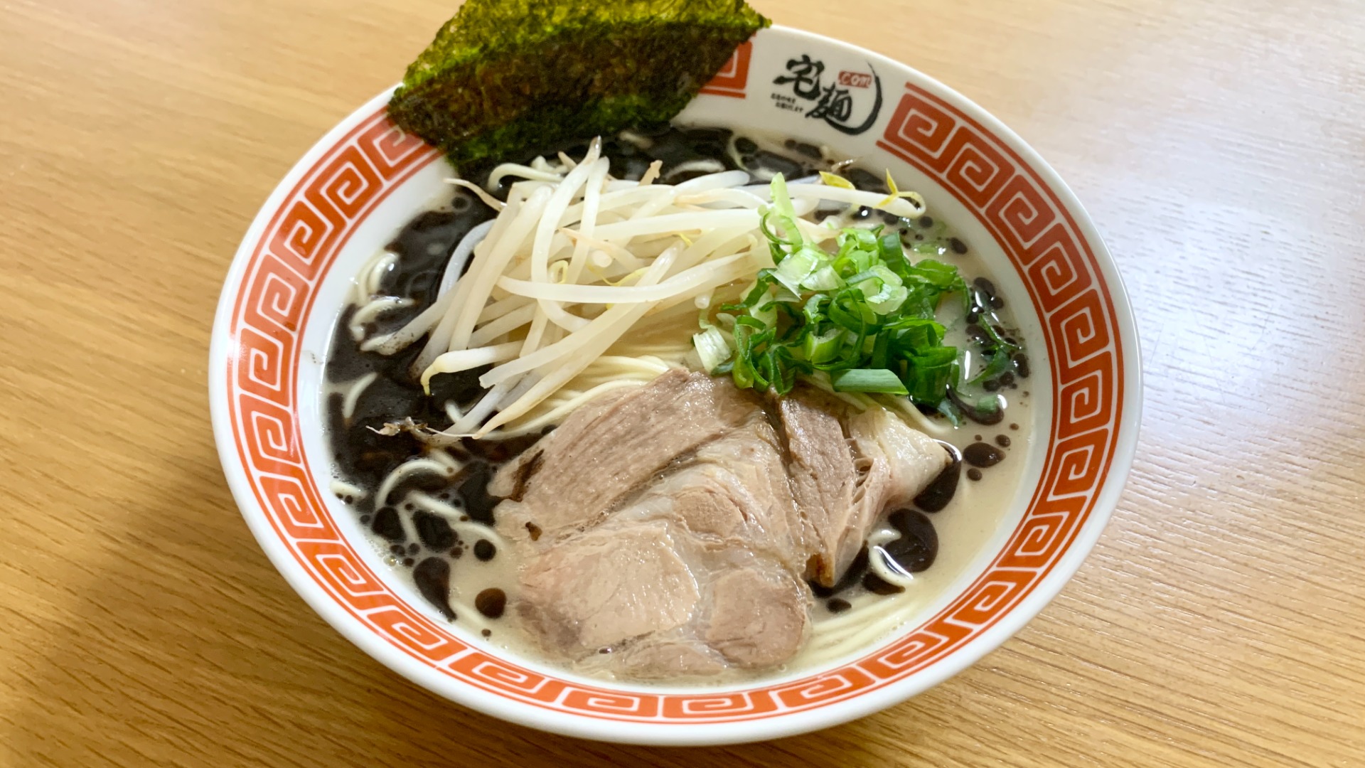 お取り寄せ】一世を風靡した元祖「黒マー油」豚骨ラーメンを食べてみた