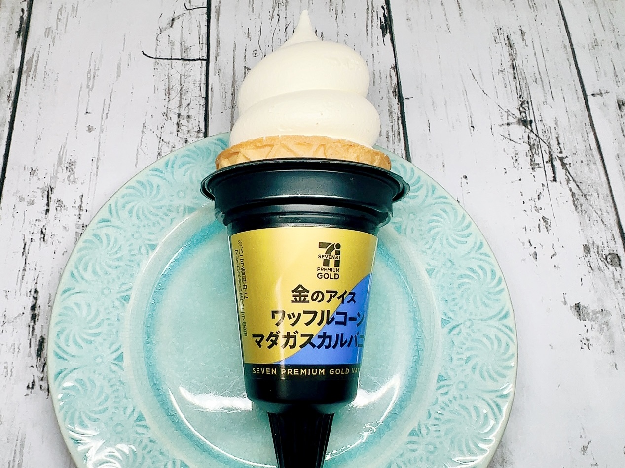 ≪セブン≫話題となった強気の50円値上げアイス！それでも買いたくなるおいしさとは？実食してみた♪（にゃんころもち） - エキスパート -  Yahoo!ニュース