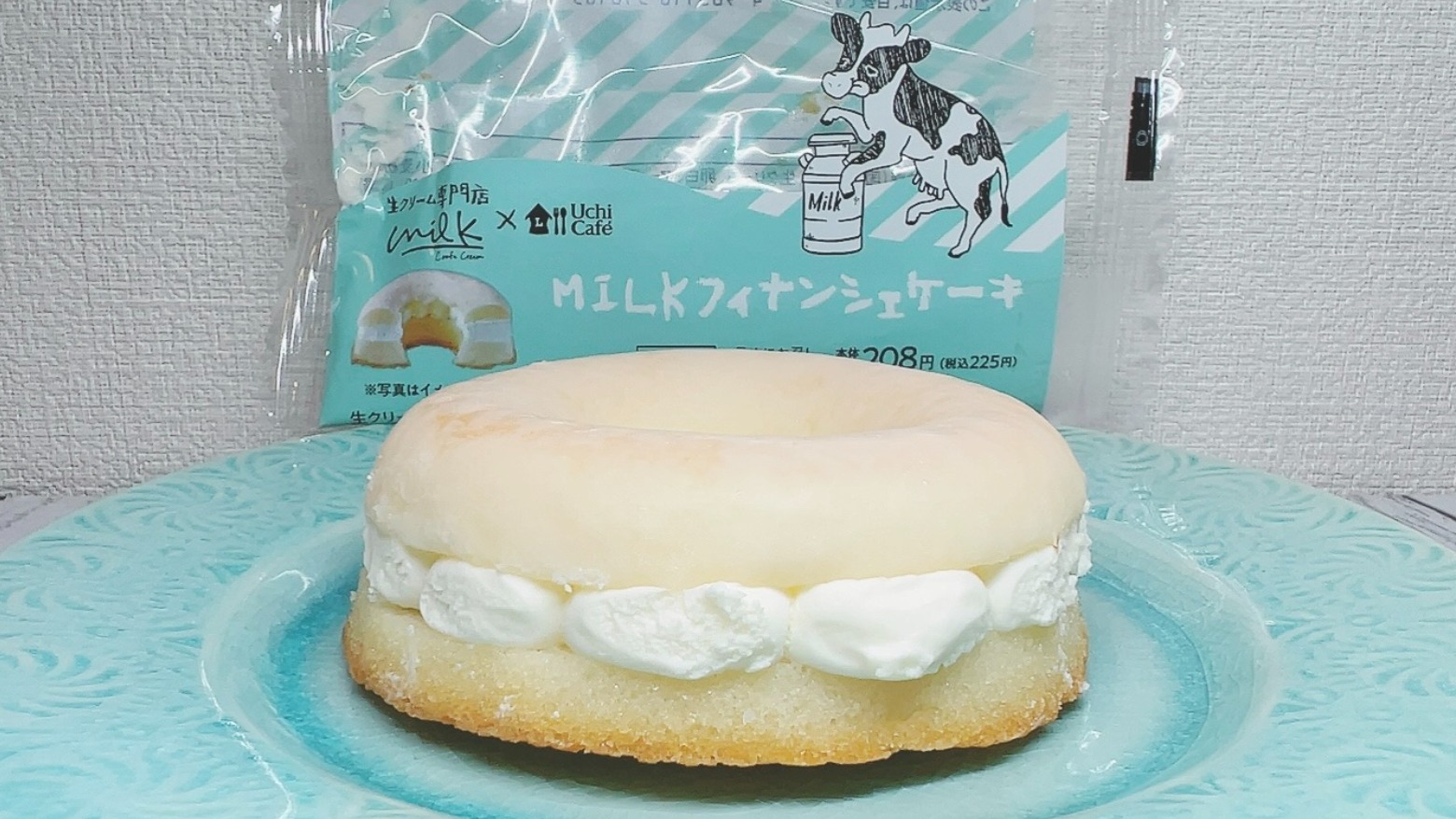 ローソンスウィーツ大好き　 ローソン》激甘だけどしっかり美味い！SNSでも話題の生クリーム