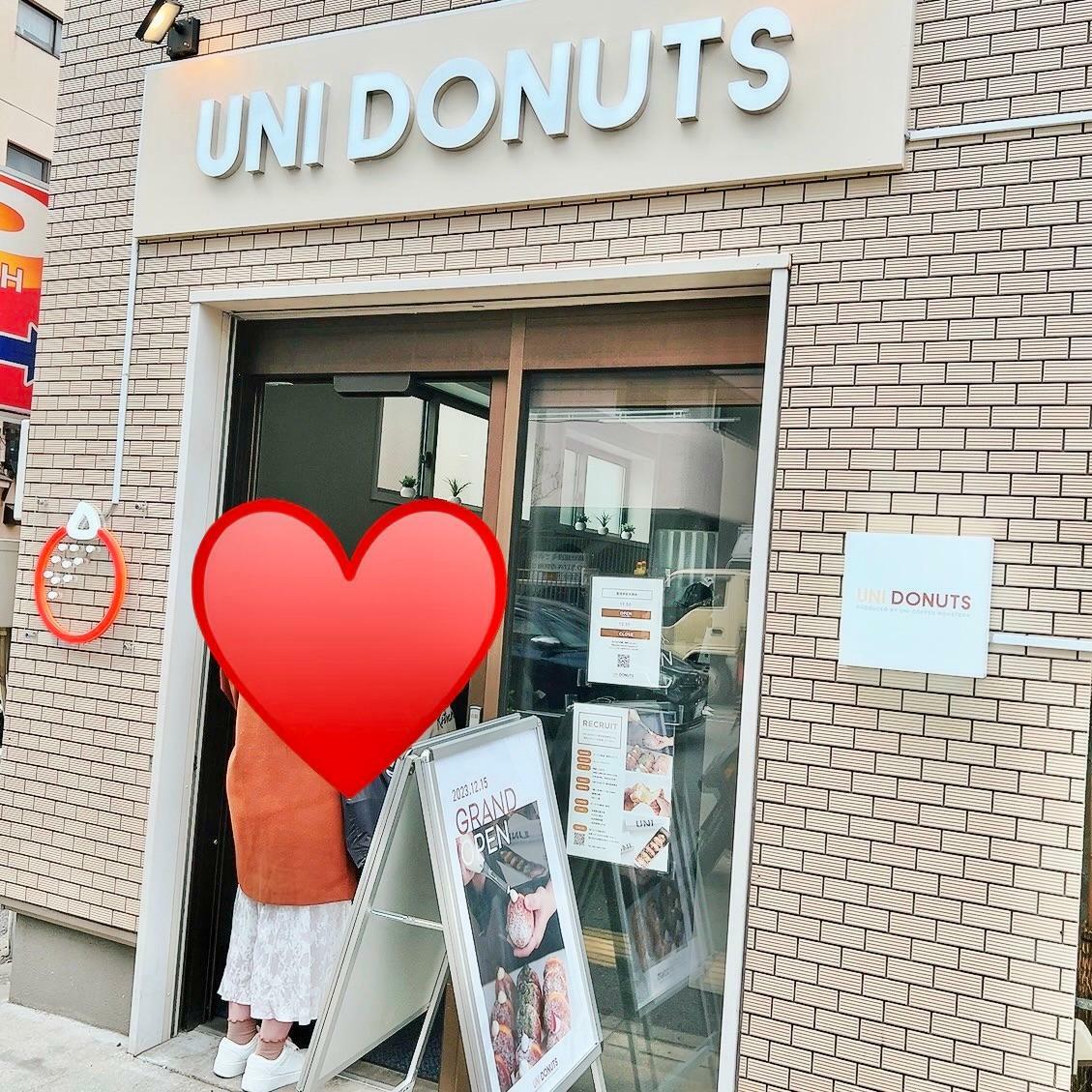 UNI DONUTS 横浜阪東橋店の店舗の様子