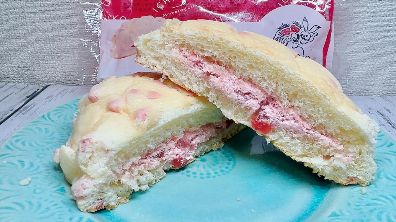 ※いちごメロンパンまとめ※ 3073117_original.jpg