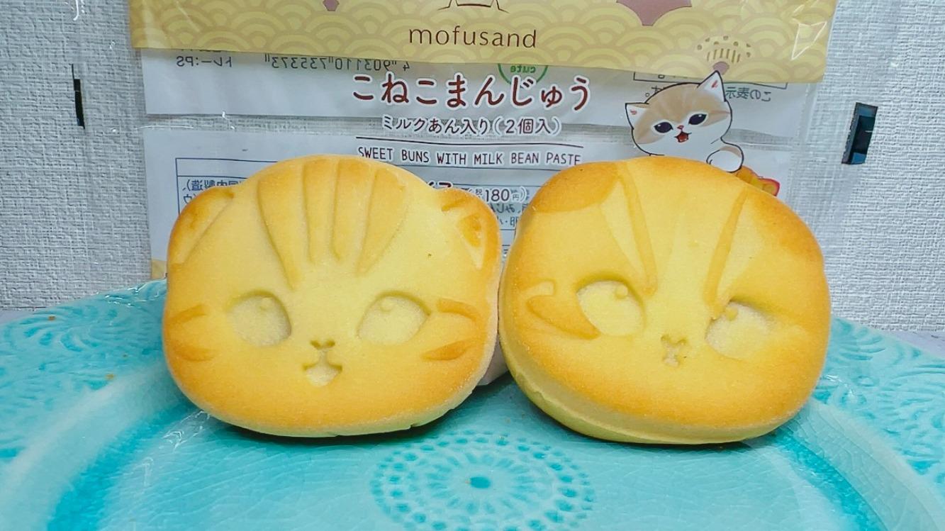 ねこ饅頭です。 おとりよせ】 猫子づくし｜通販のベルメゾンネット