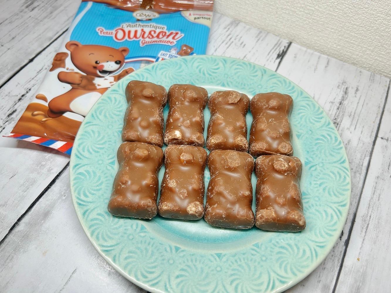 チョコマシュマロ☆くま Amazon.co.jp: クール便【1箱】ショコモド チョコマシュマロ