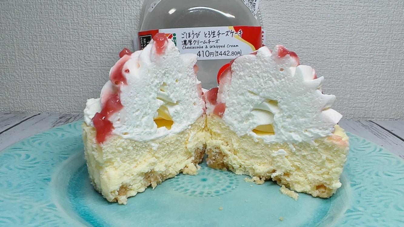 にゃんころもちさんのページ - エキスパート - Yahoo!ニュース