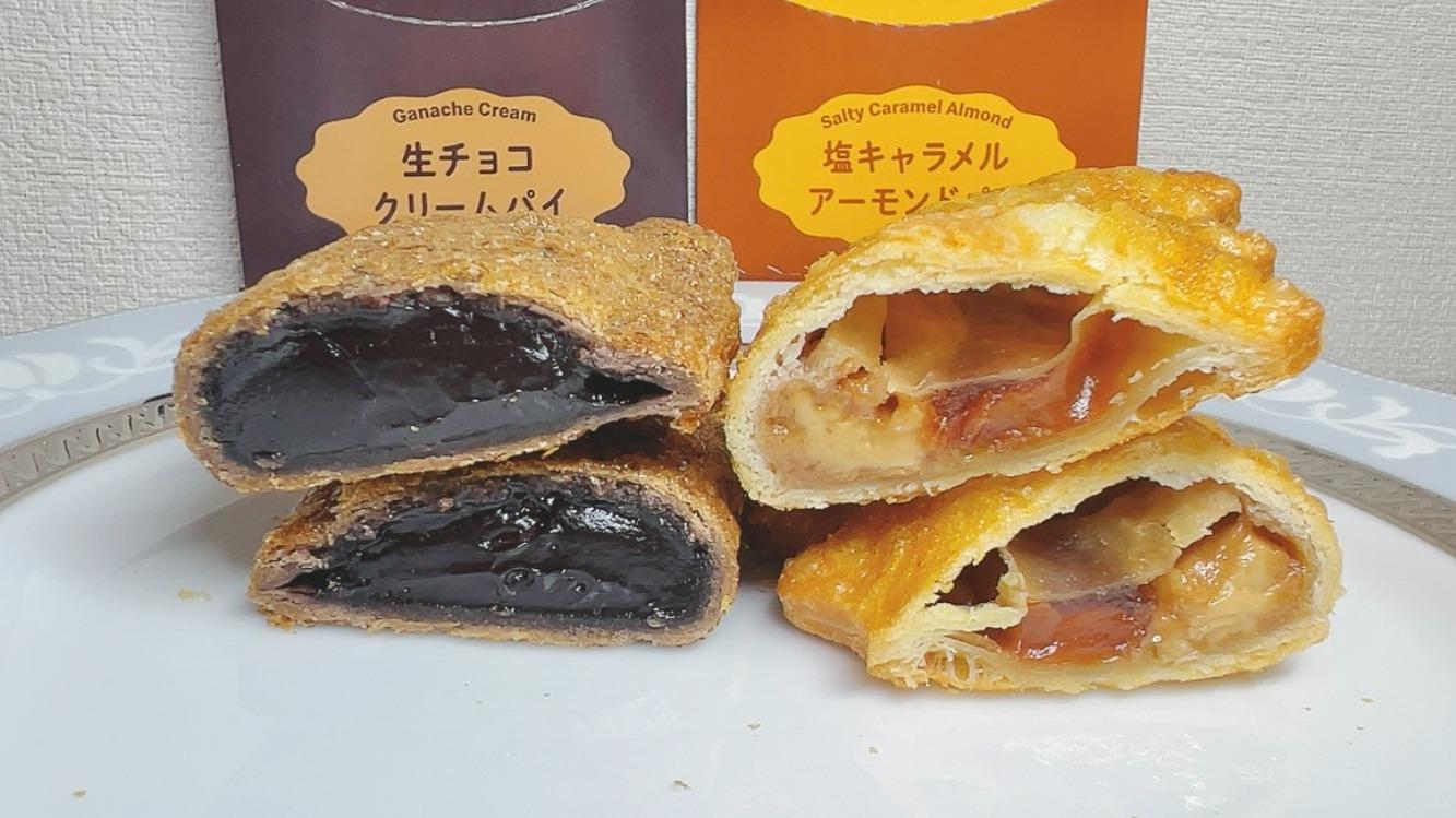 にゃんころもちさんのページ - エキスパート - Yahoo!ニュース