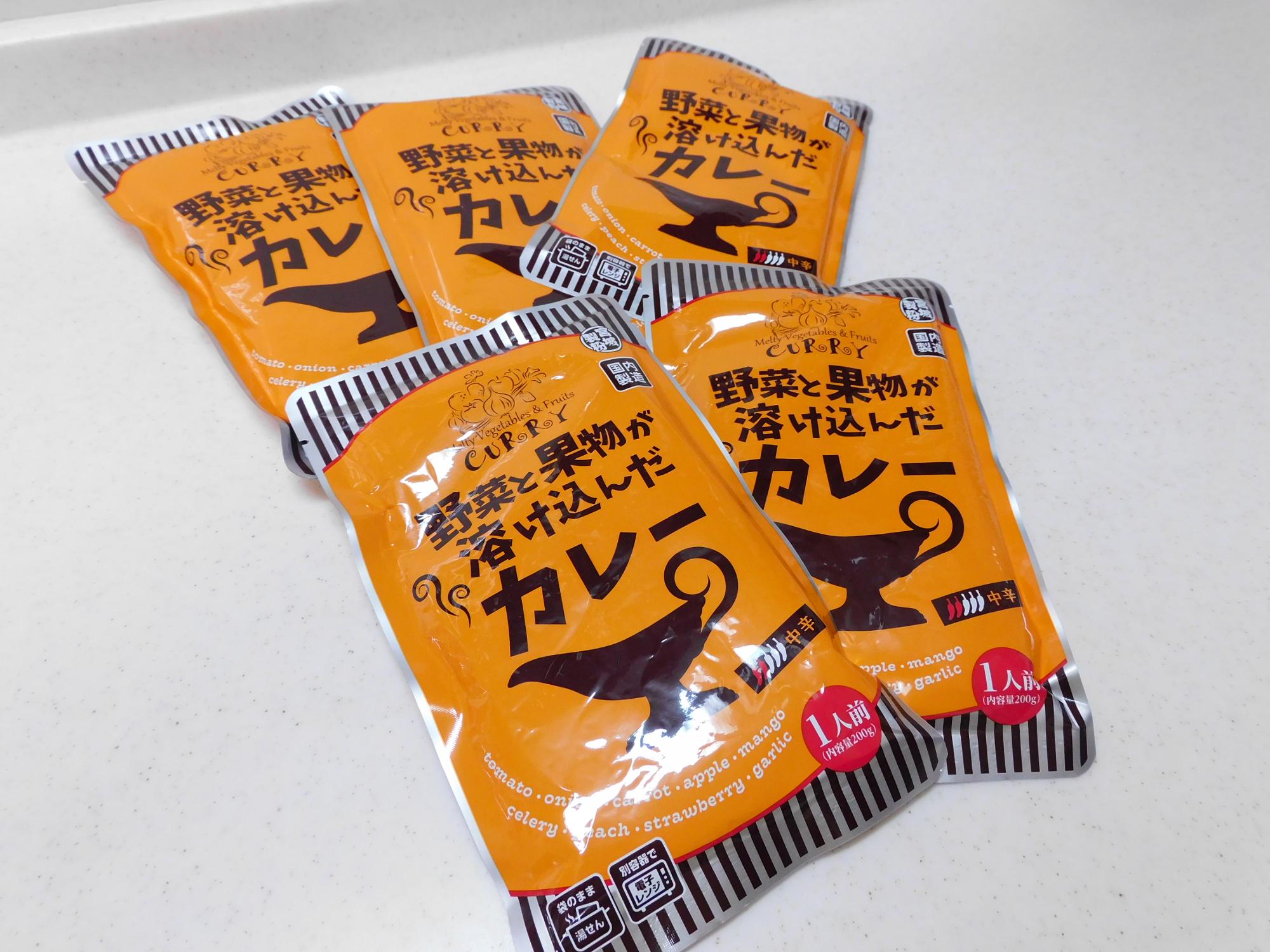 業務スーパー」セール期間中のお買い得商品。野菜と果物が溶け込んだ