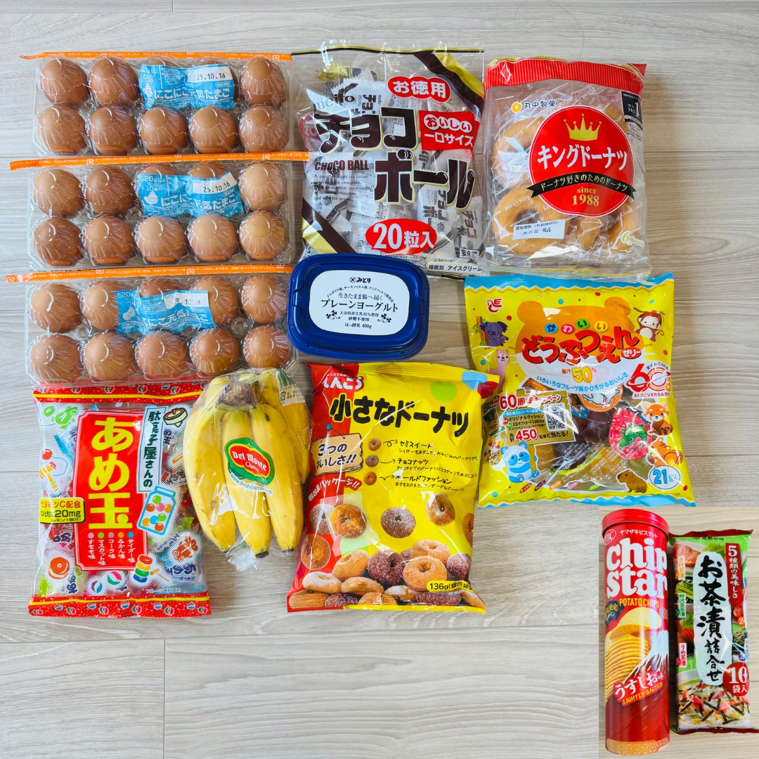 コスモス薬品]５人家族の節約主婦が購入している商品とは！１０月最初に購入した全商品を大公開！（おだんご主婦） - エキスパート - Yahoo!ニュース