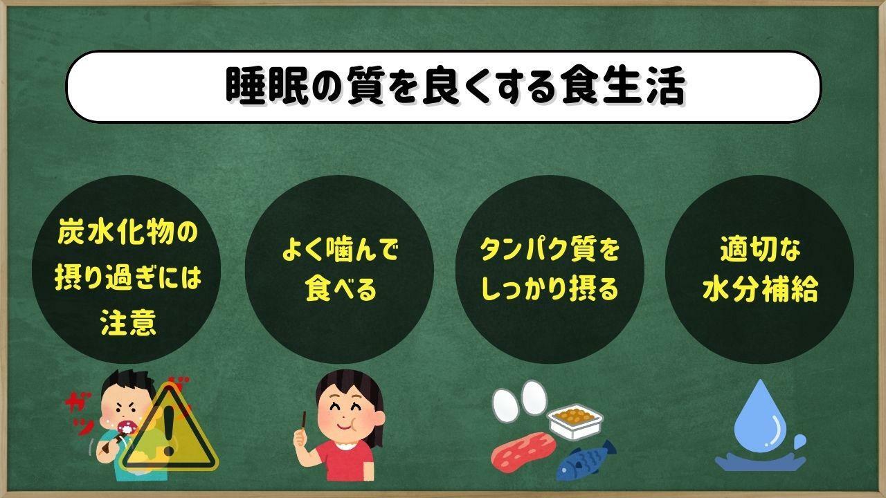 納豆には、体内で合成できない必須アミノ酸をバランスよく含んでいて、良質なたんぱく質です。