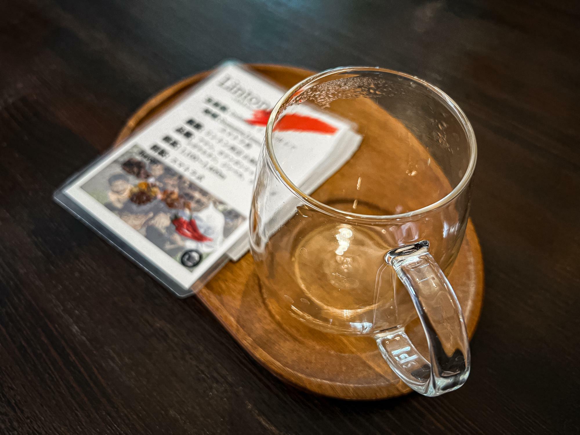 カップに香りがしっかり残っていたので、飲み切ったあとも十分に香りを堪能できました