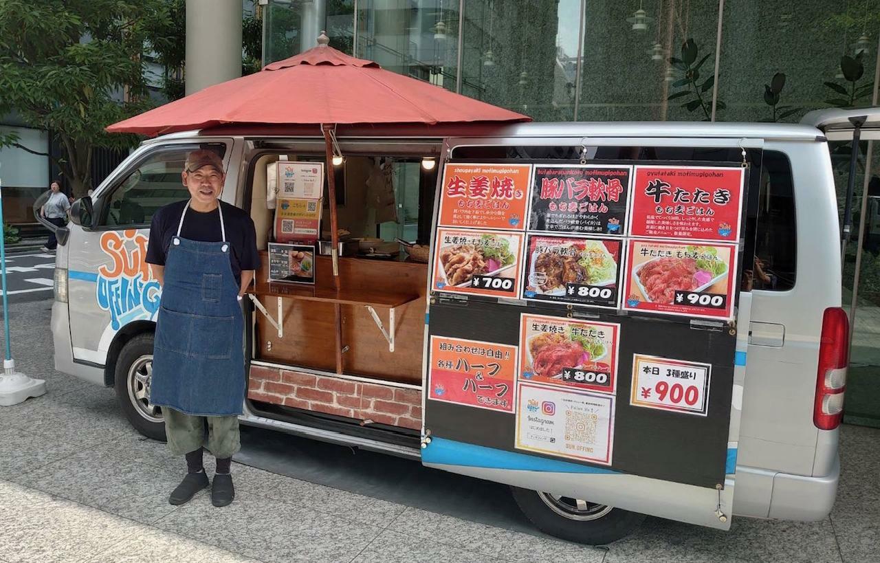 サンオフィングとの出会いはキッチンカー。担当スタッフの福島さんに戸田の店舗をご紹介して頂きました。