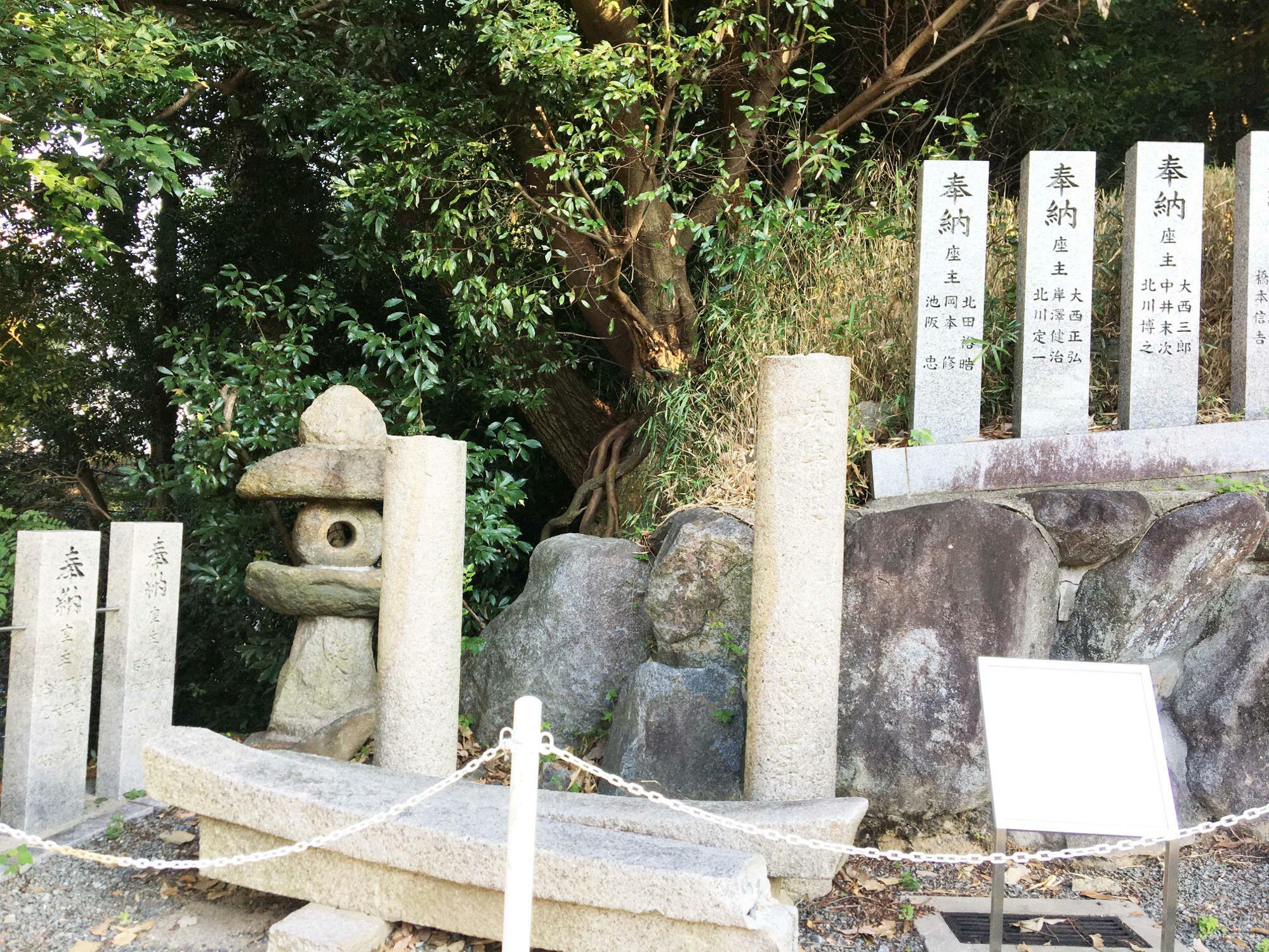 春日神社石残り跡