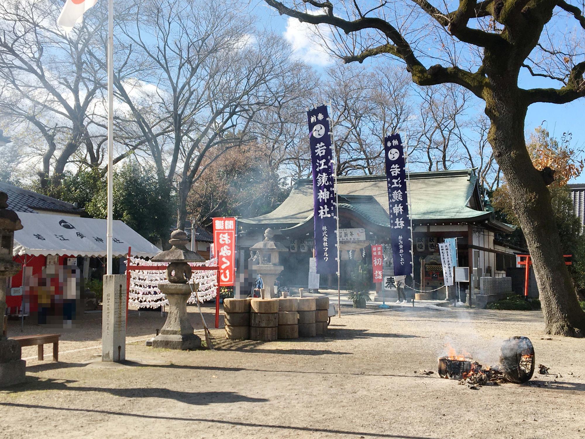 若江鏡神社初詣