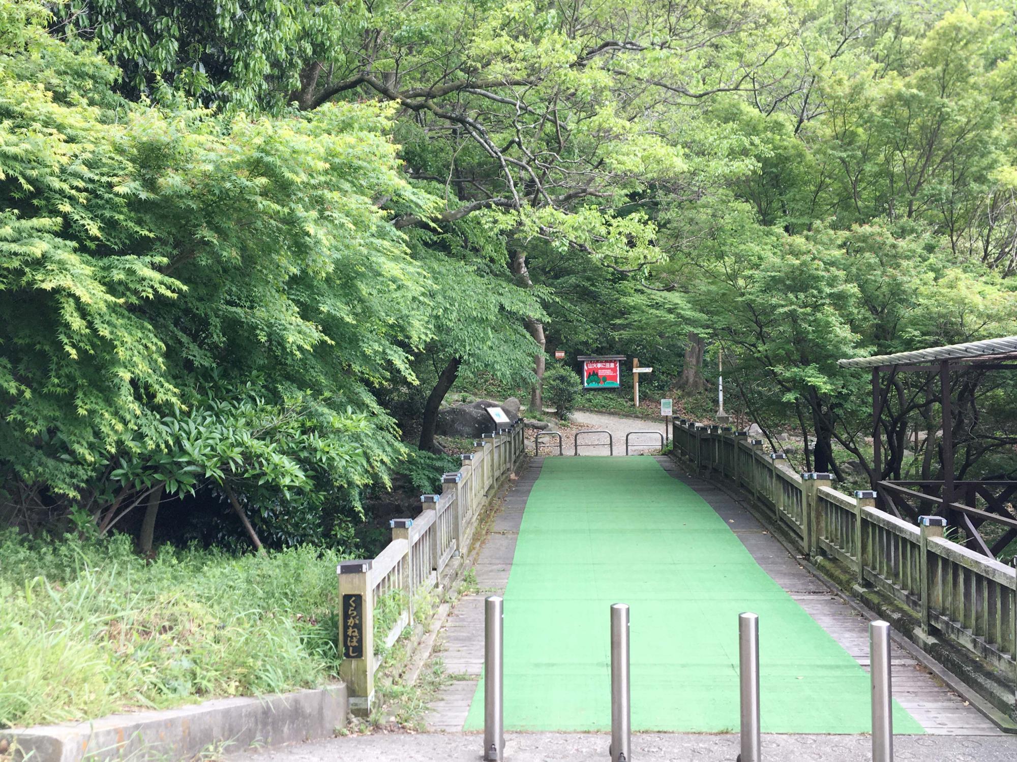 椋ヶ根橋