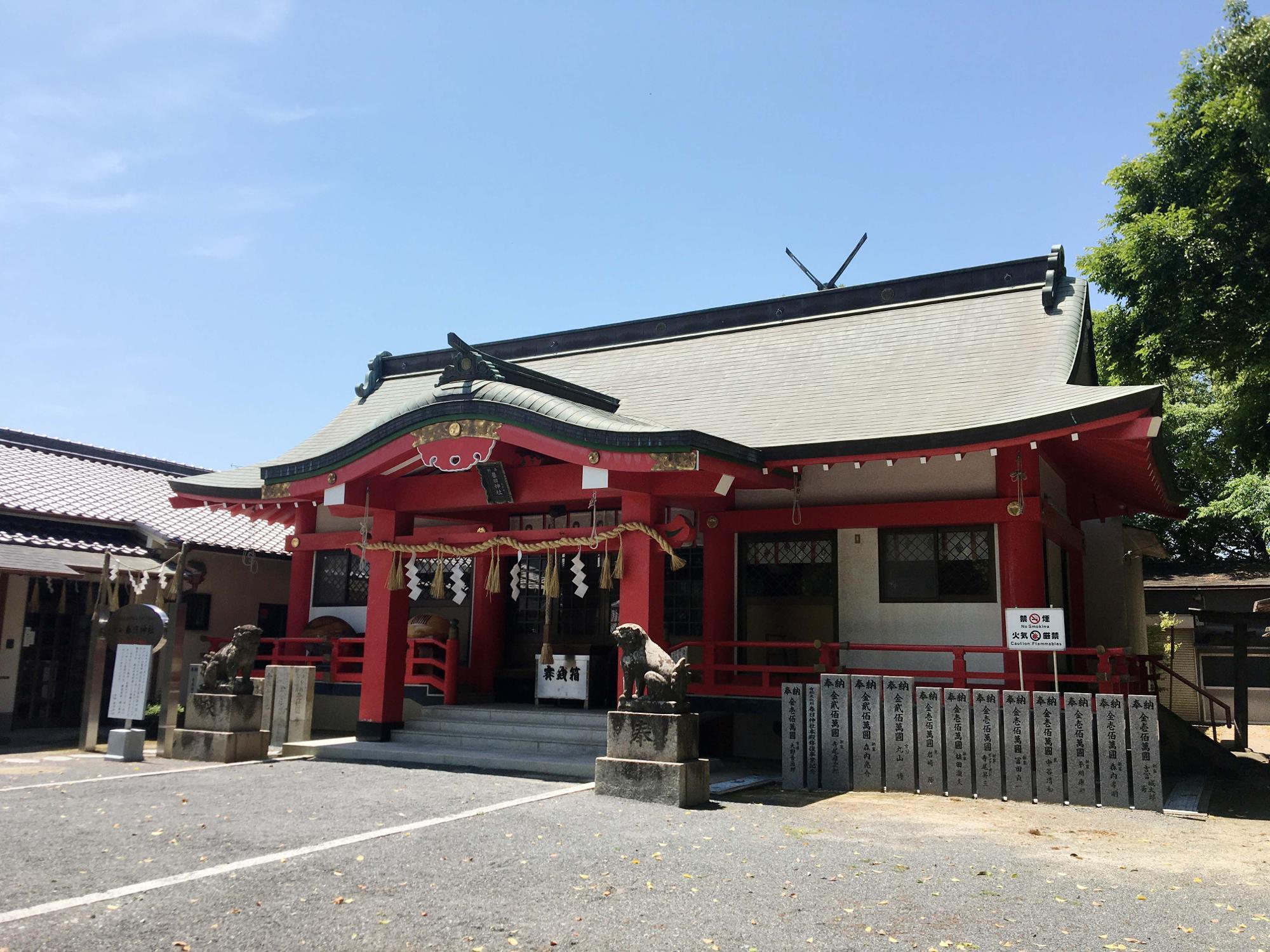 吉田春日神社